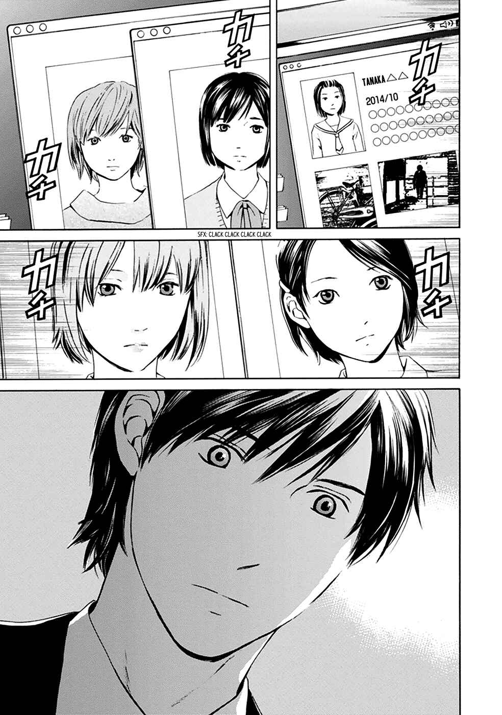Page 36 Chapter 7 BORDER