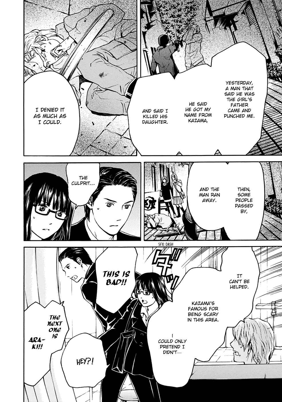 Page 31 Chapter 8 BORDER