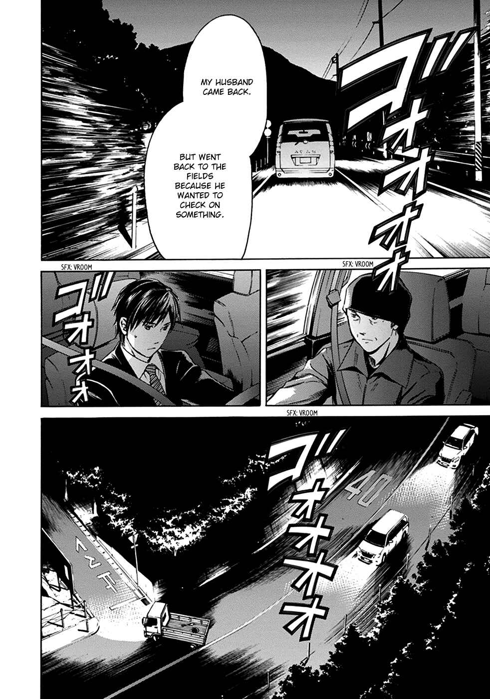 Page 33 Chapter 8 BORDER