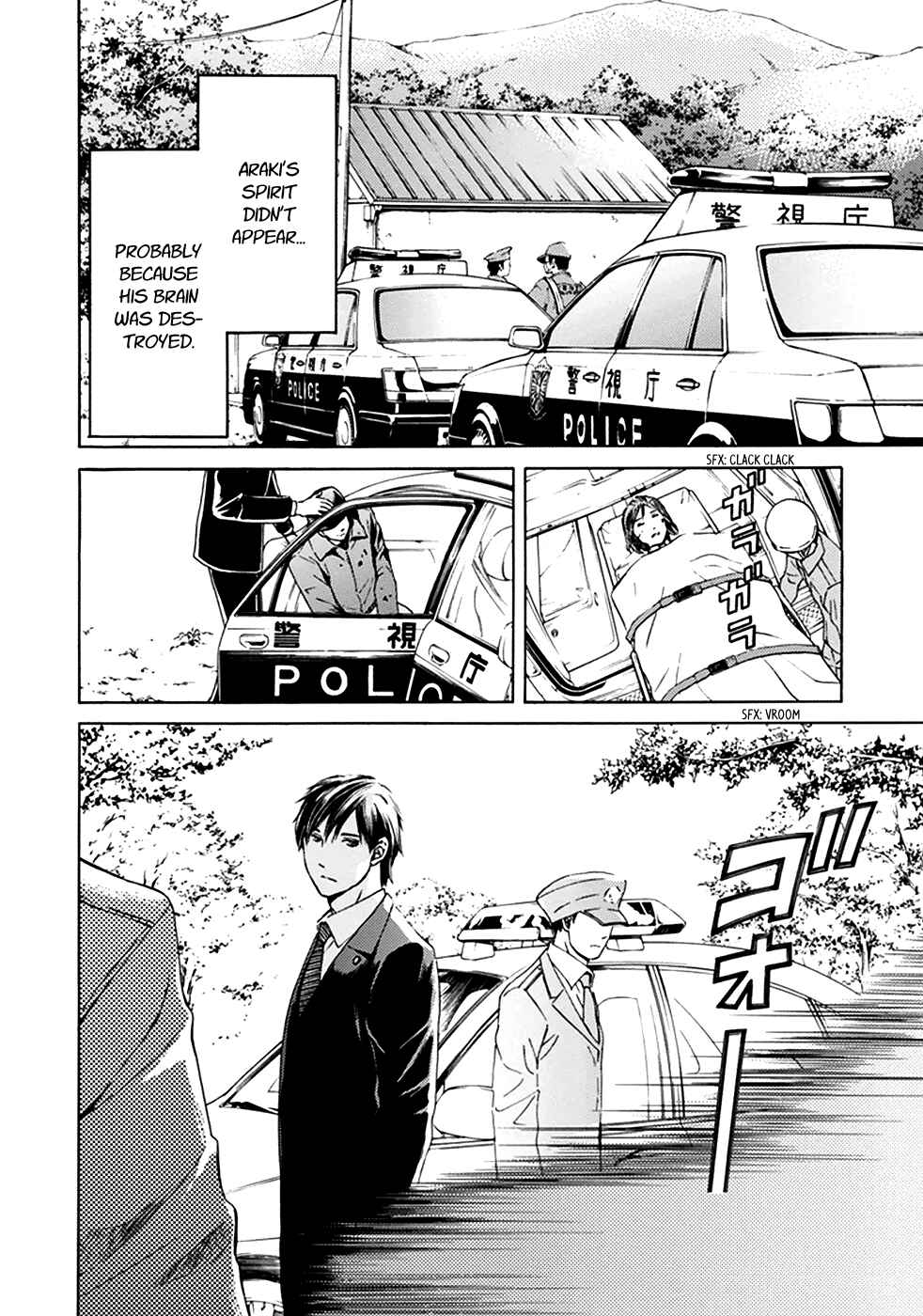 Page 44 Chapter 8 BORDER