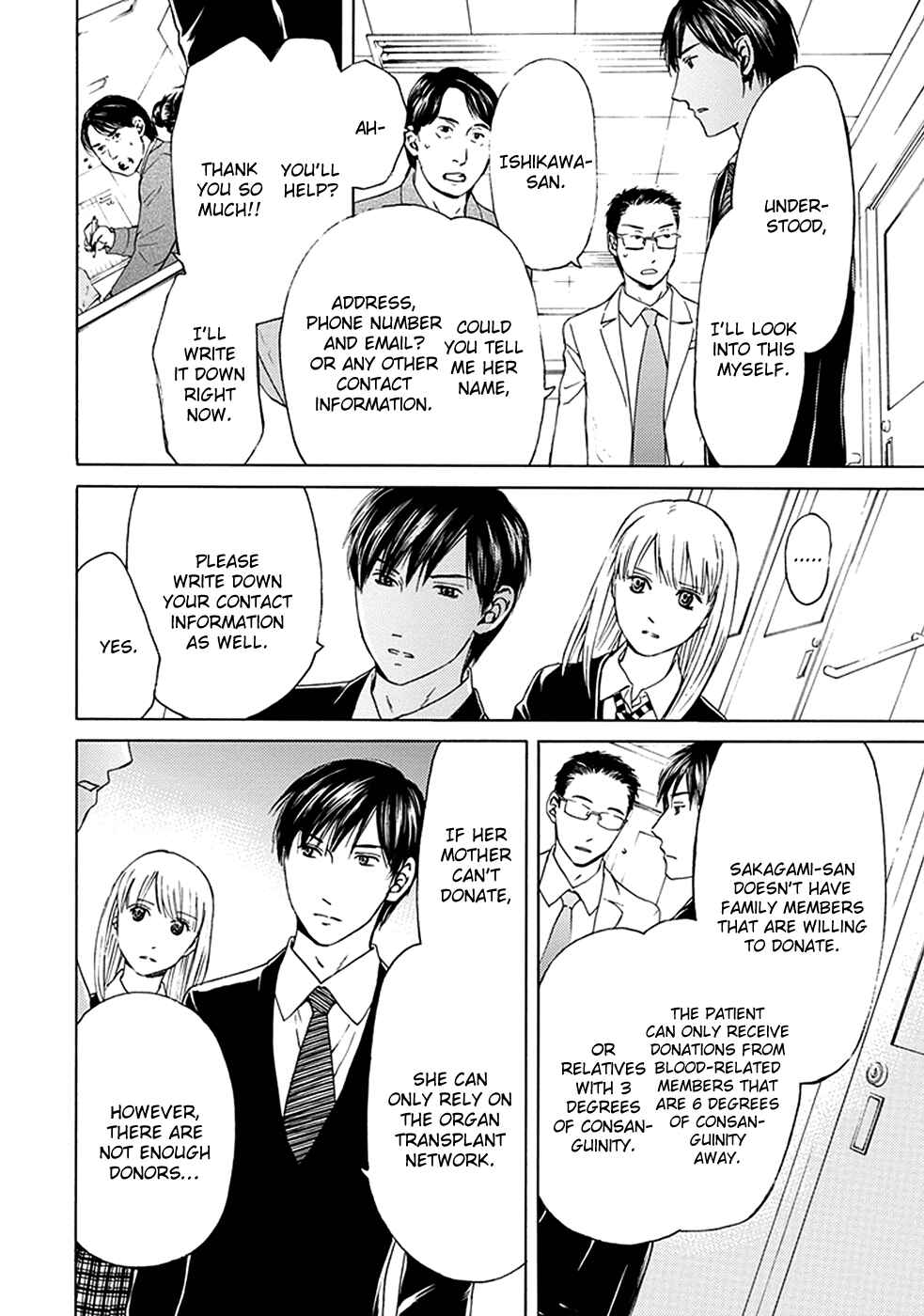 Page 24 Chapter 15 BORDER