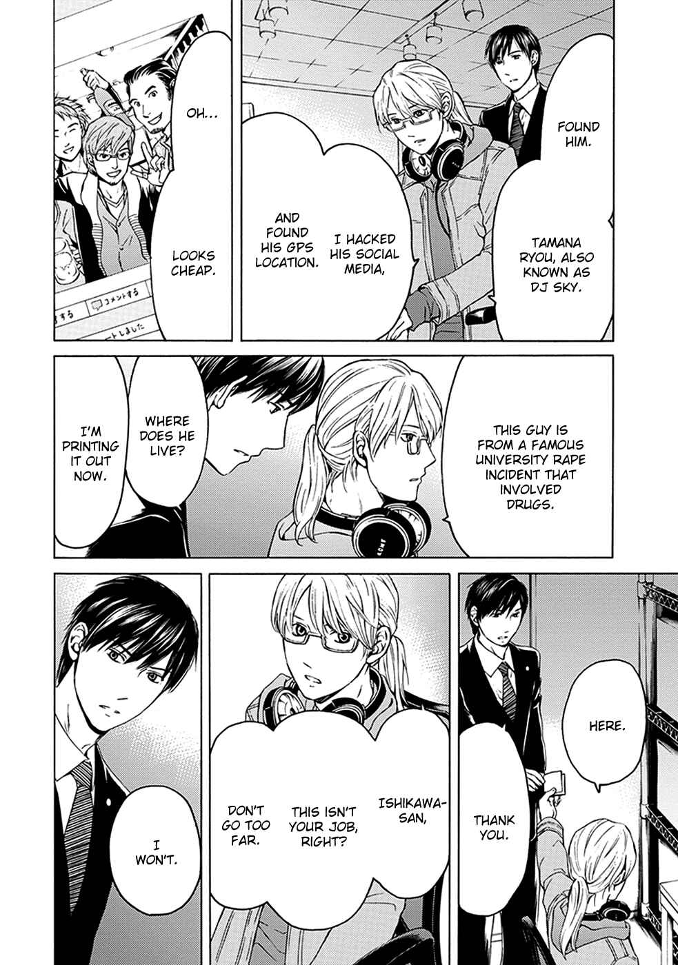 Page 40 Chapter 15 BORDER