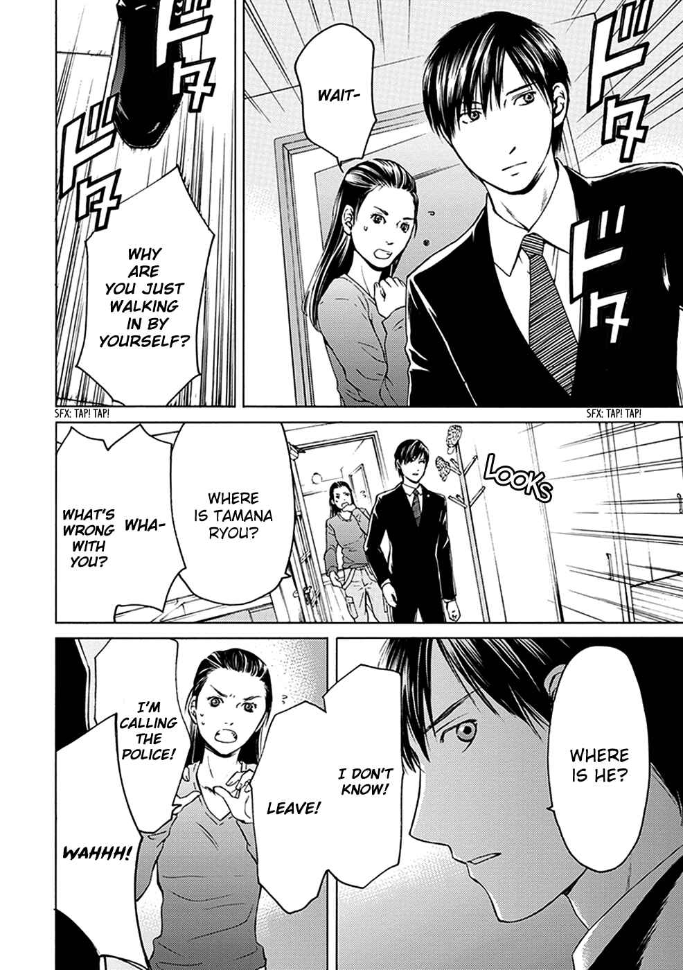 Page 42 Chapter 15 BORDER