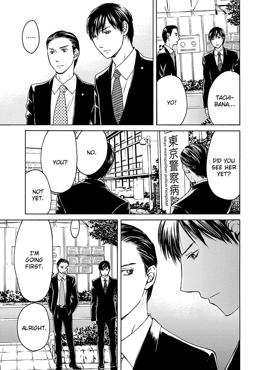Page 5 Chapter 15 BORDER