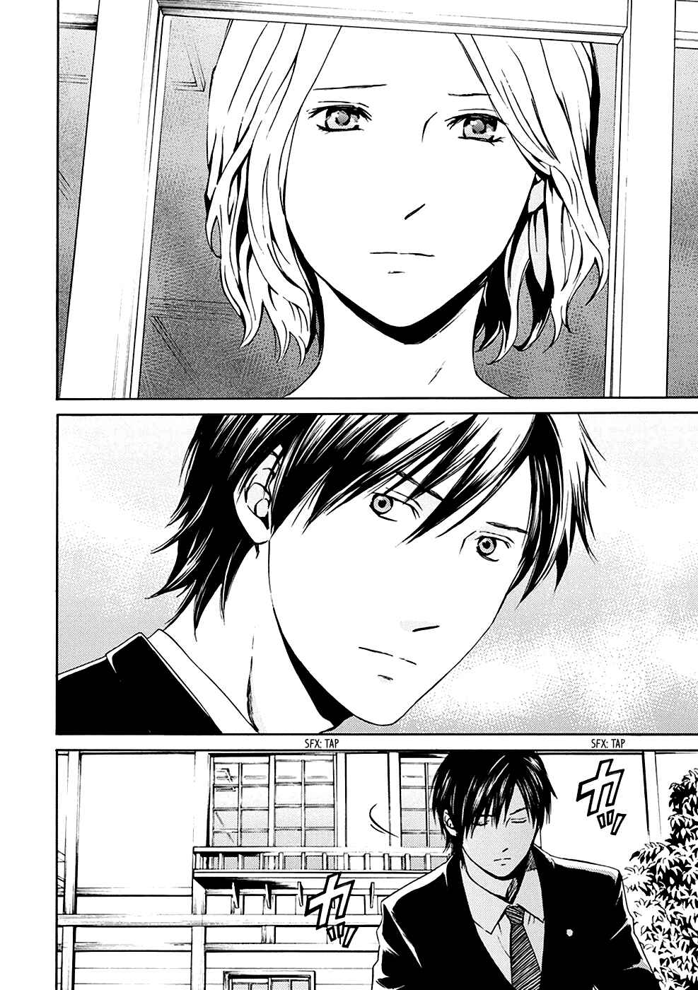 Page 12 Chapter 2 BORDER