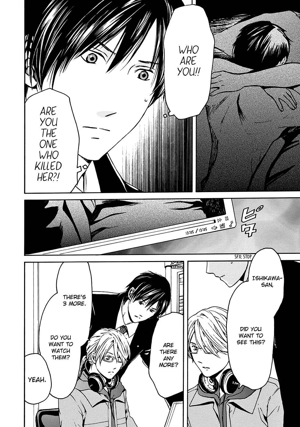 Page 4 Chapter 2 BORDER