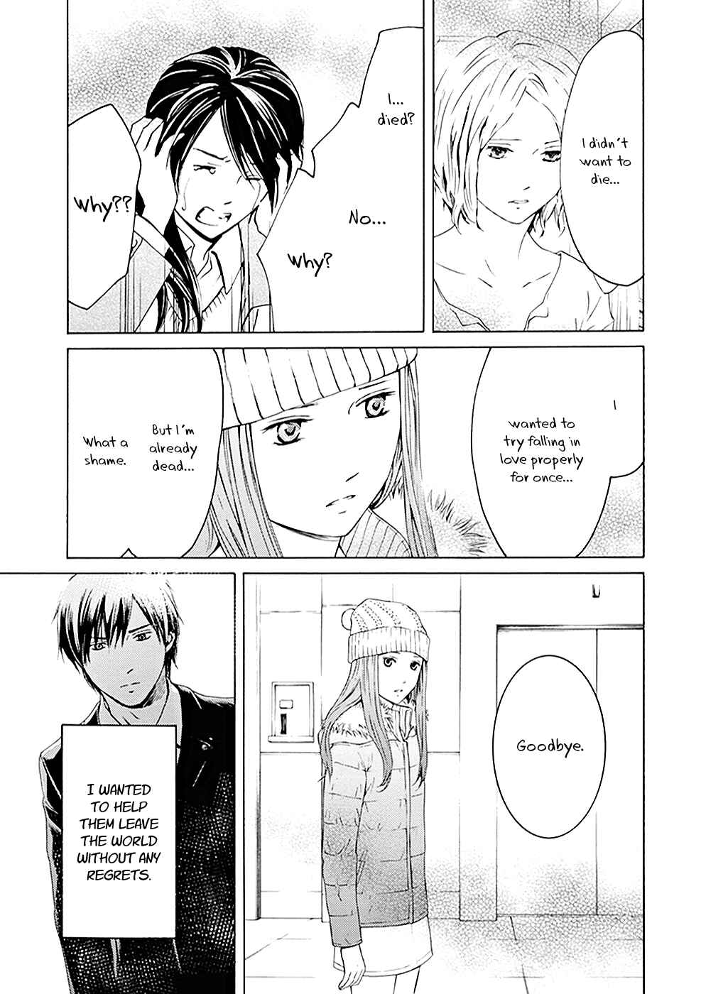 Page 13 Chapter 9 BORDER