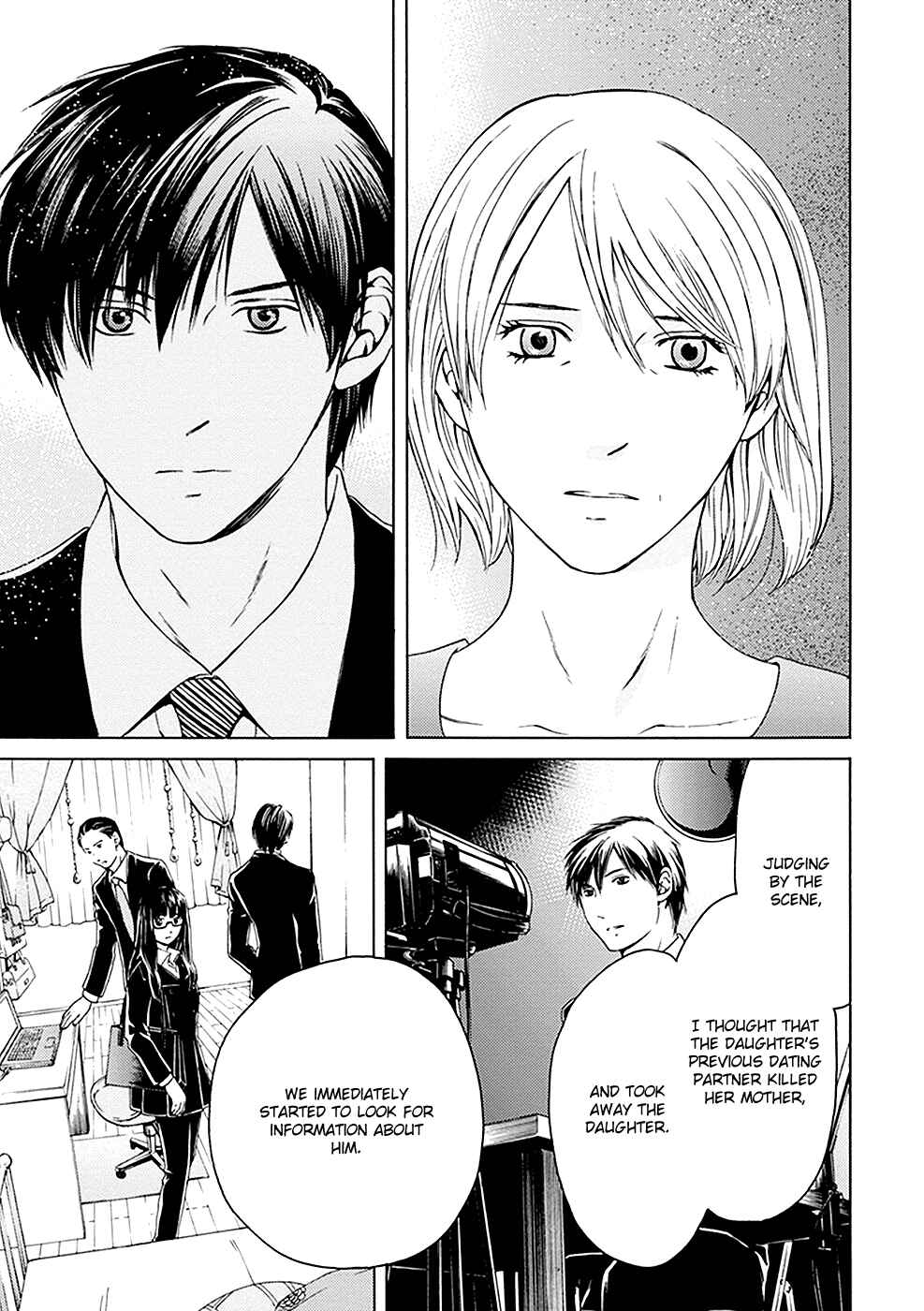 Page 15 Chapter 11 BORDER