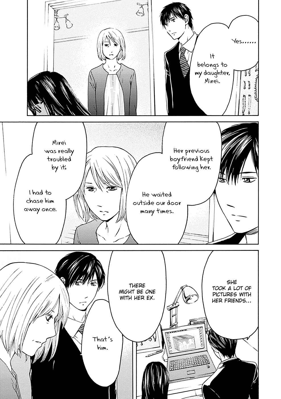Page 17 Chapter 11 BORDER