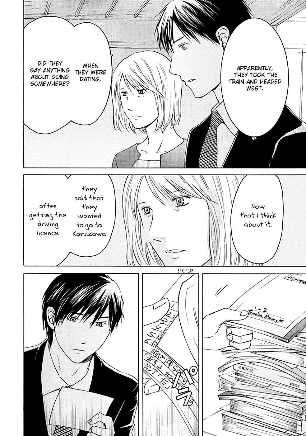 Page 24 Chapter 11 BORDER