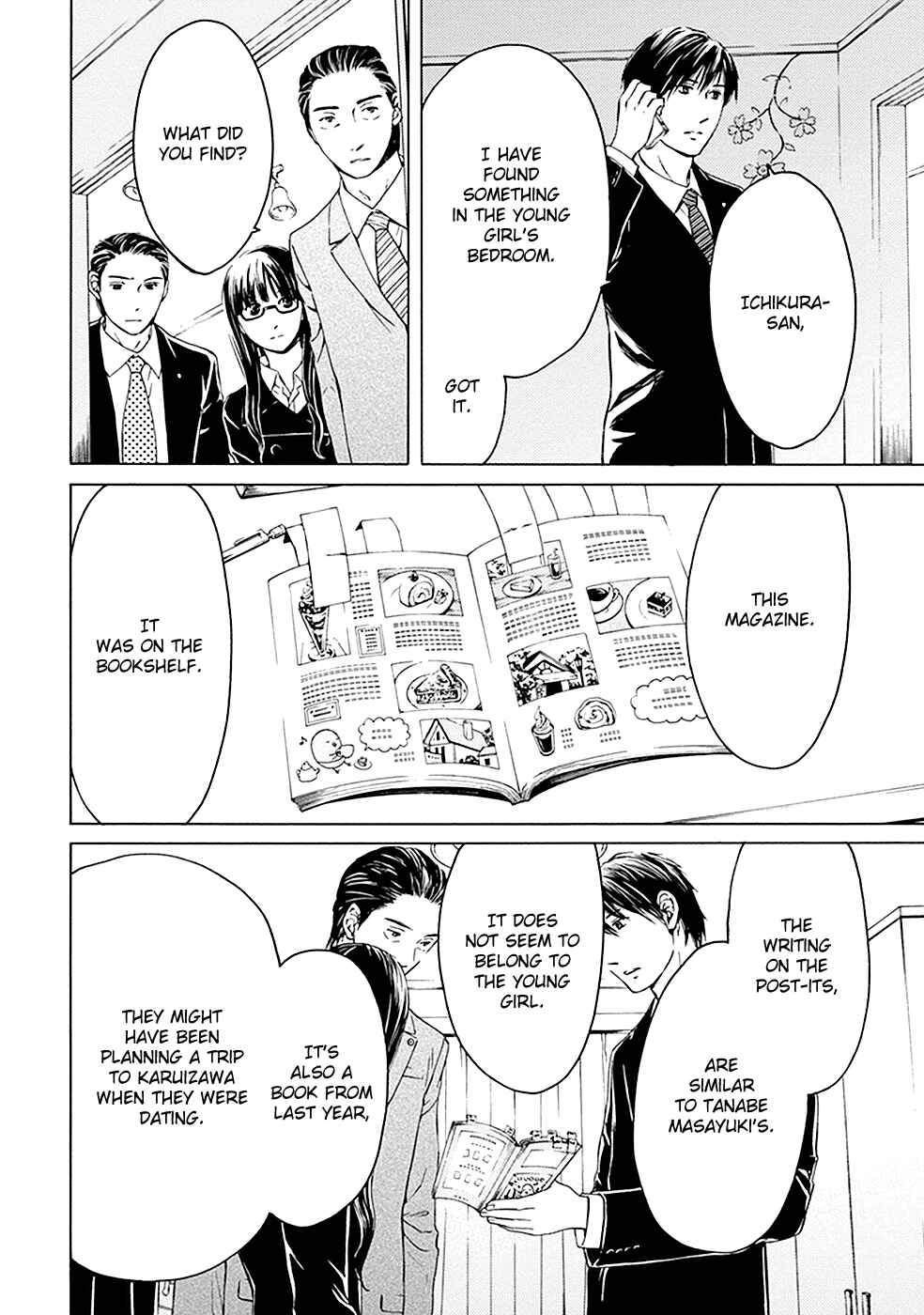 Page 38 Chapter 11 BORDER