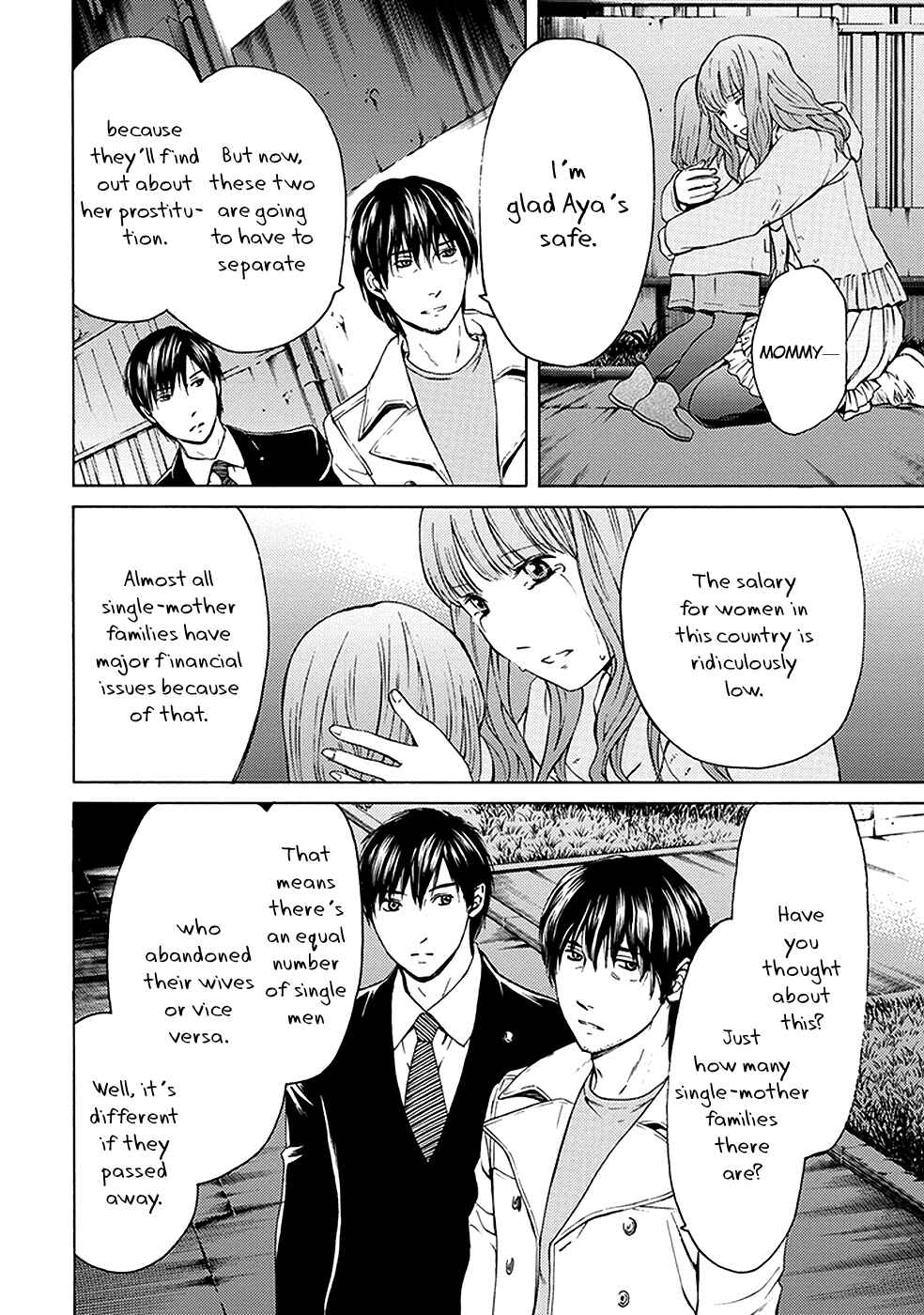 Page 32 Chapter 14 BORDER