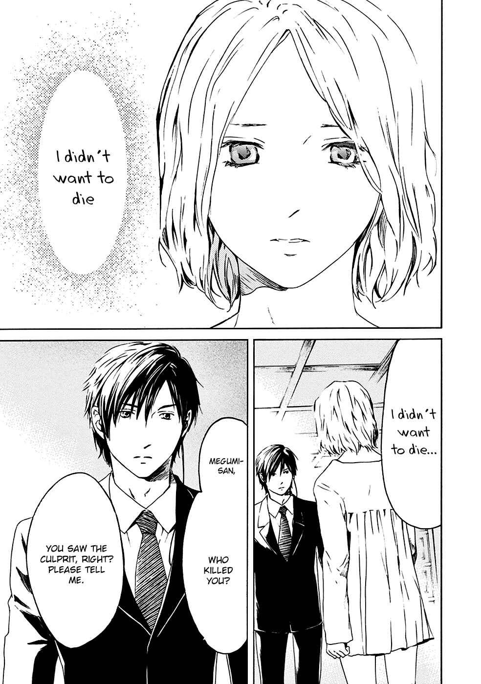 Page 10 Chapter 1 BORDER