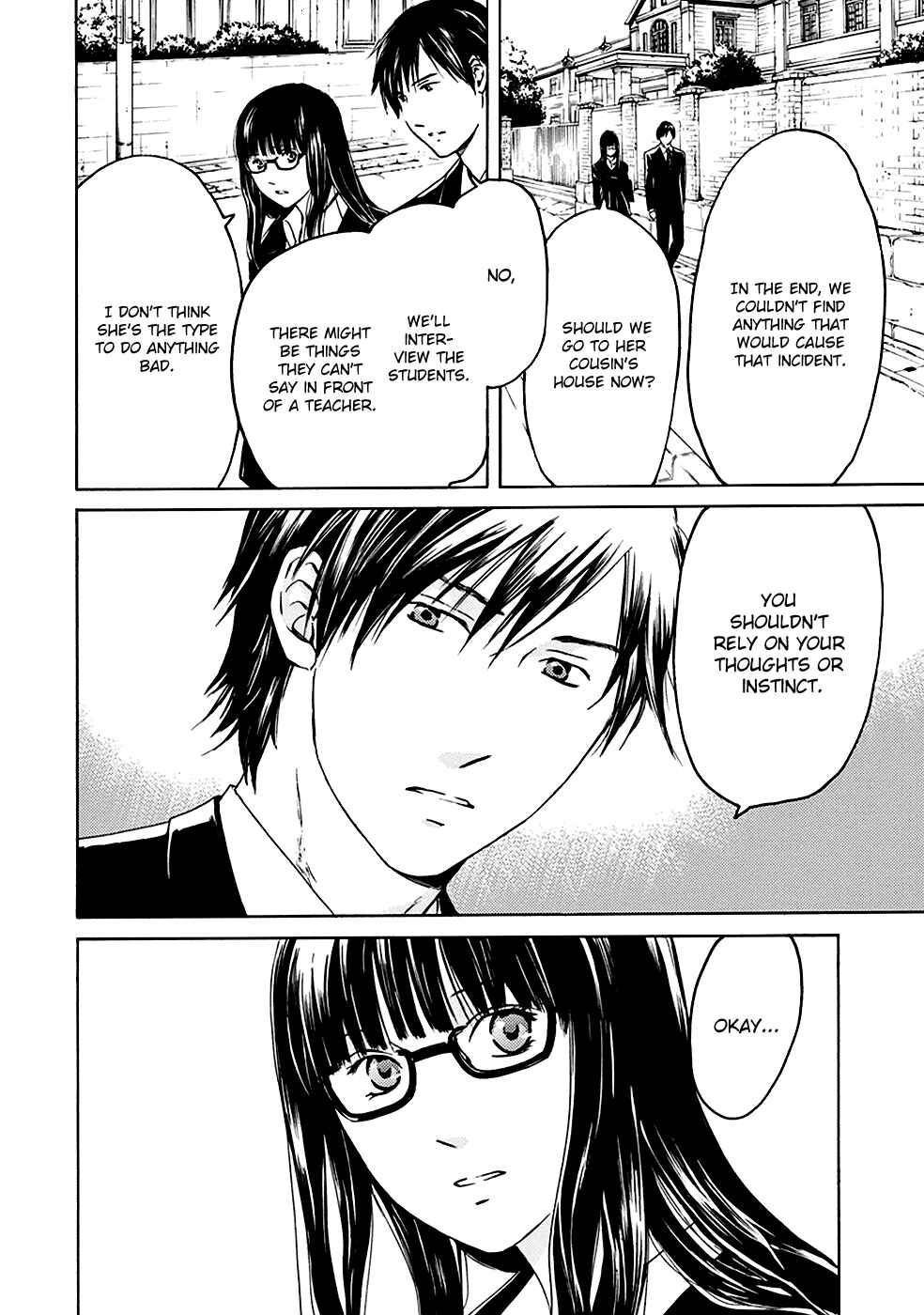Page 25 Chapter 1 BORDER