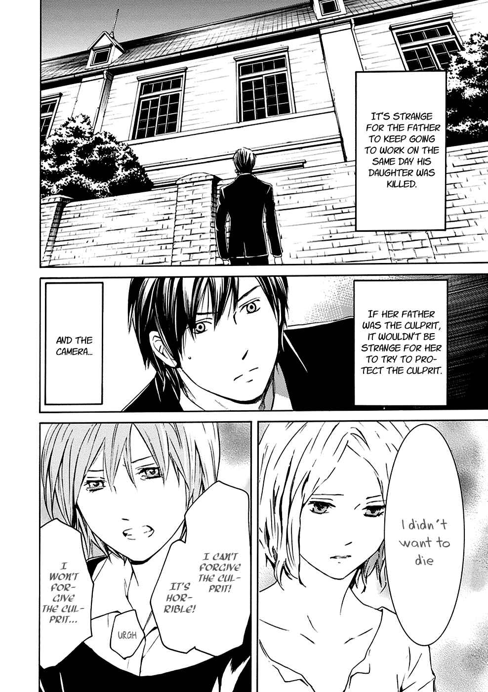 Page 37 Chapter 1 BORDER