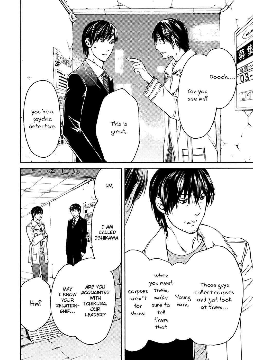 Page 12 Chapter 13 BORDER