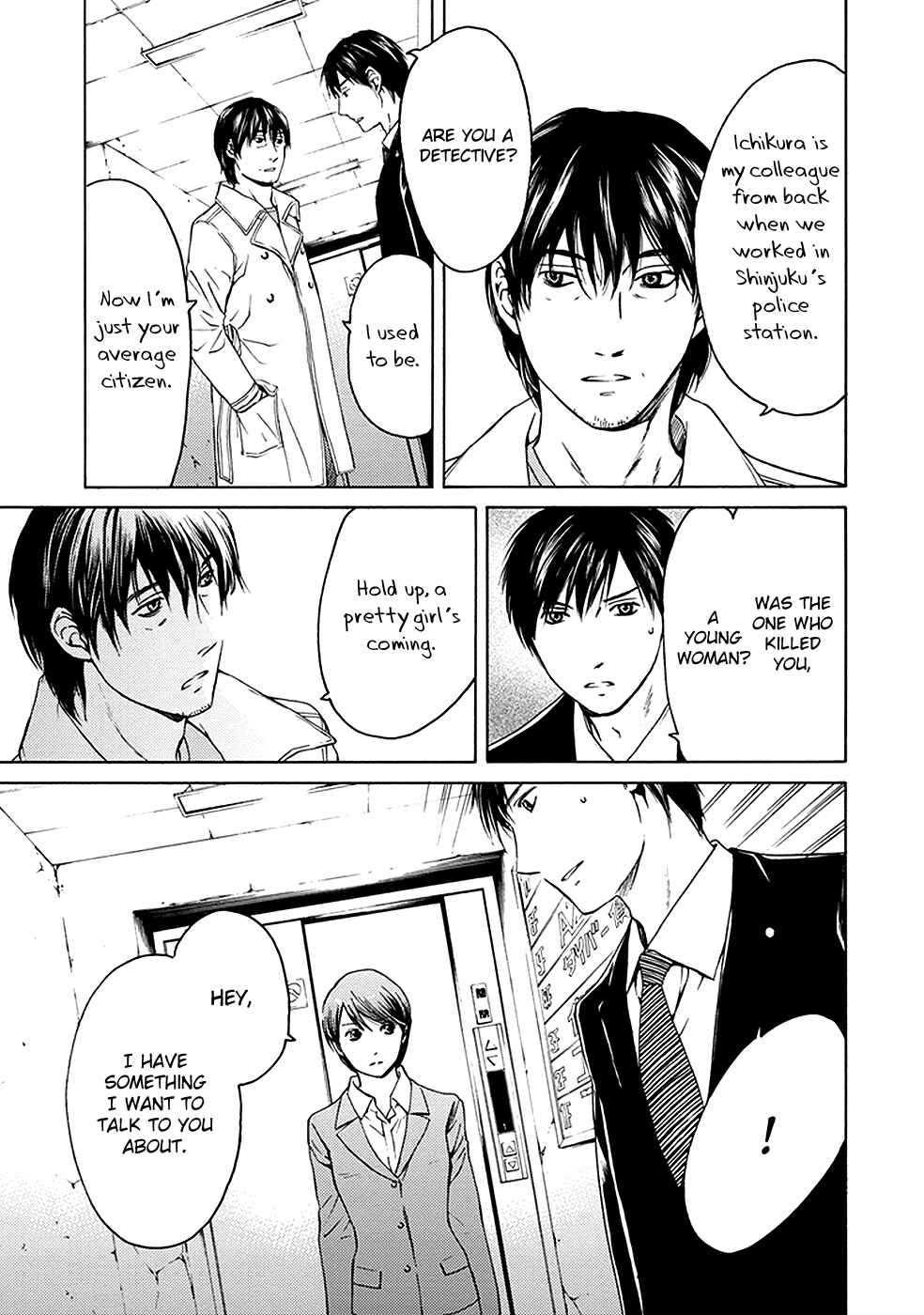 Page 13 Chapter 13 BORDER