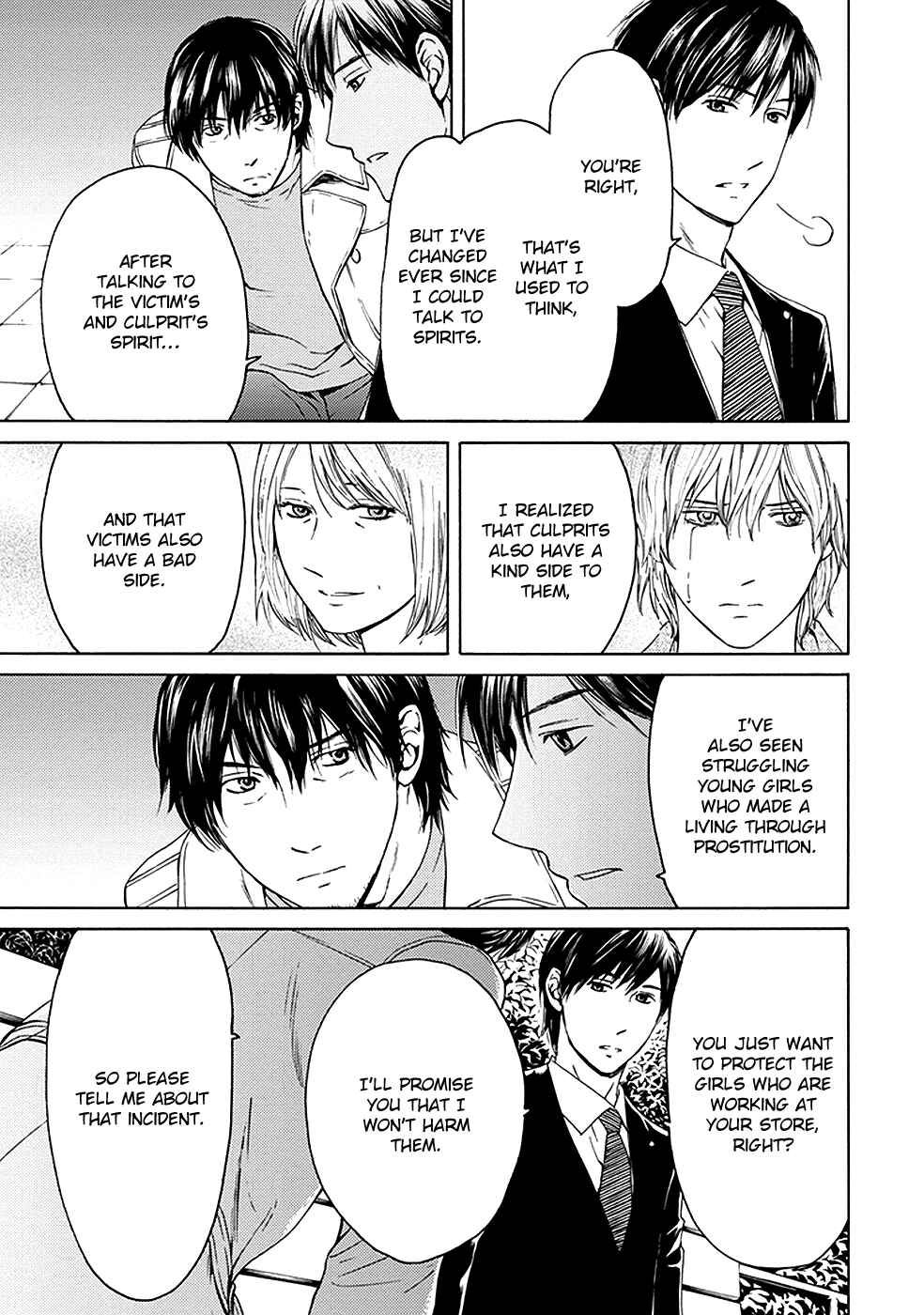 Page 21 Chapter 13 BORDER