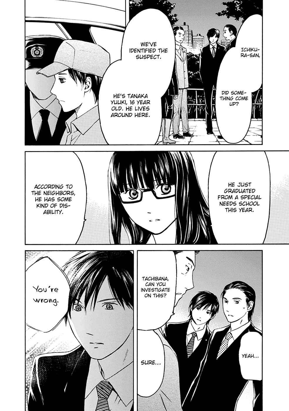 Page 11 Chapter 5 BORDER