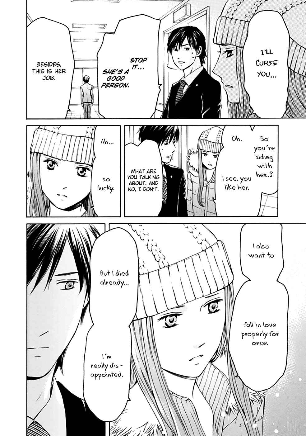 Page 33 Chapter 5 BORDER