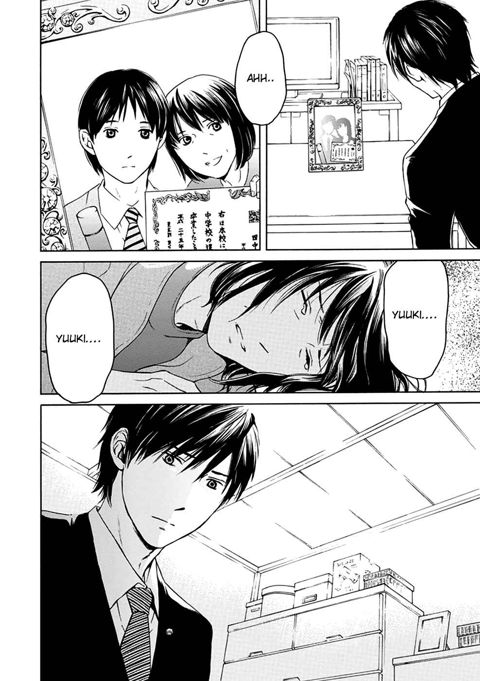 Page 37 Chapter 5 BORDER