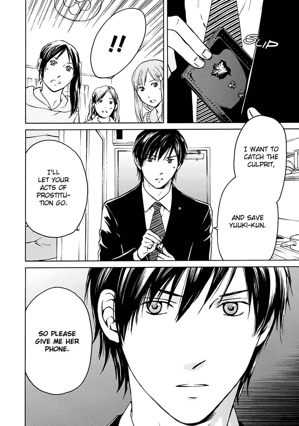 Page 47 Chapter 5 BORDER
