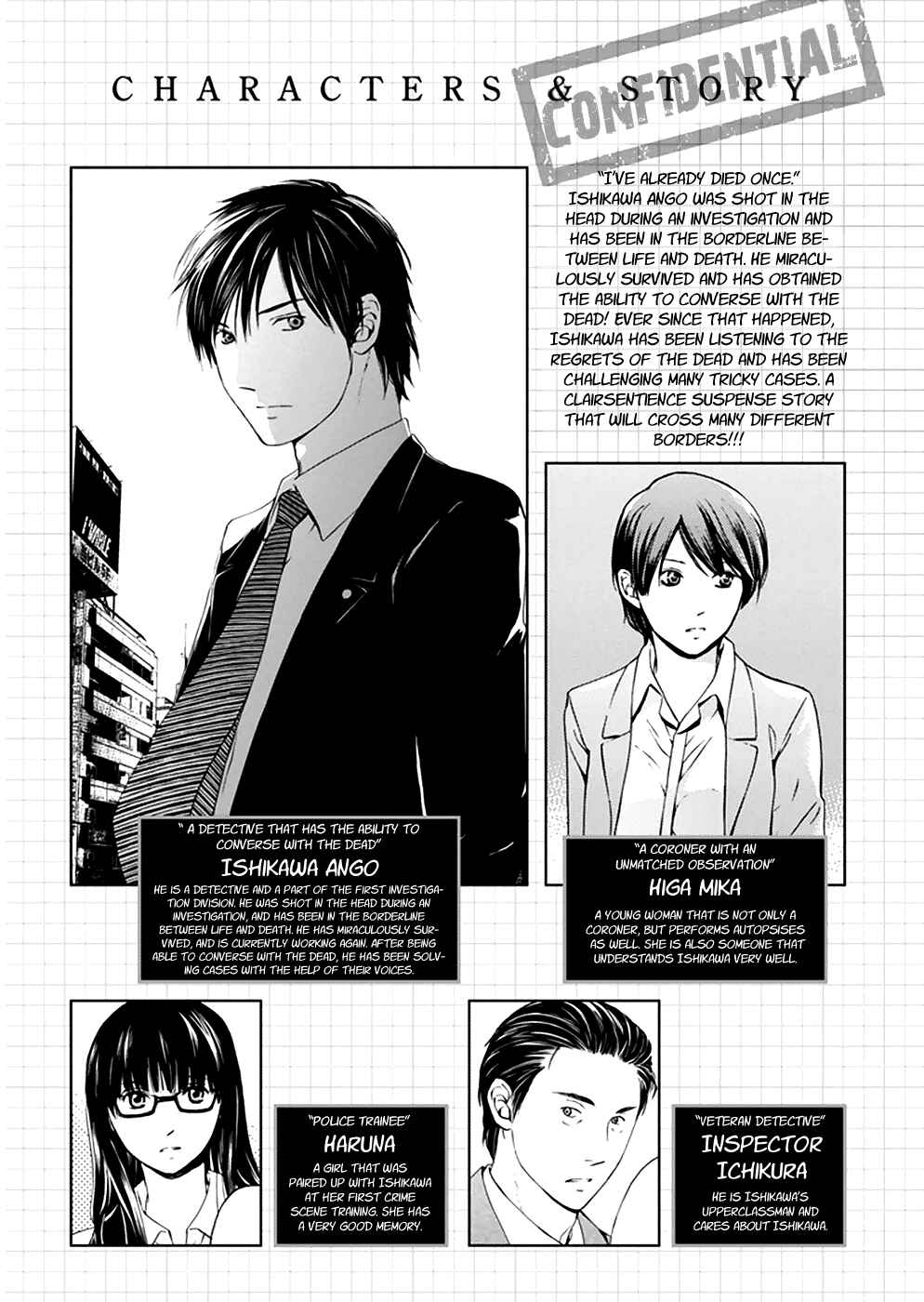 Page 6 Chapter 5 BORDER