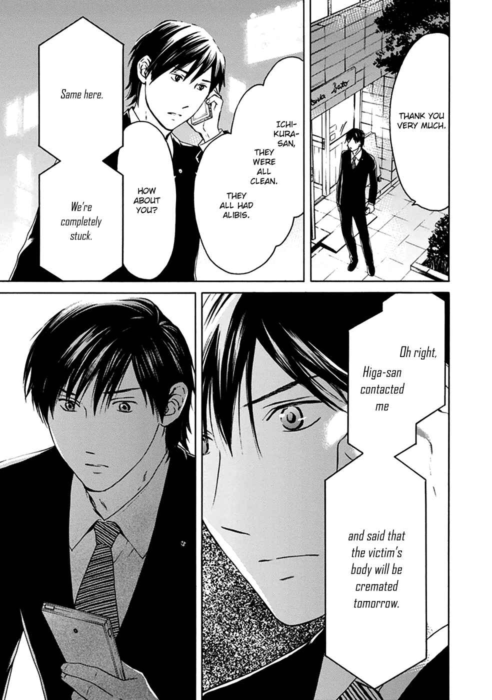 Page 15 Chapter 6 BORDER
