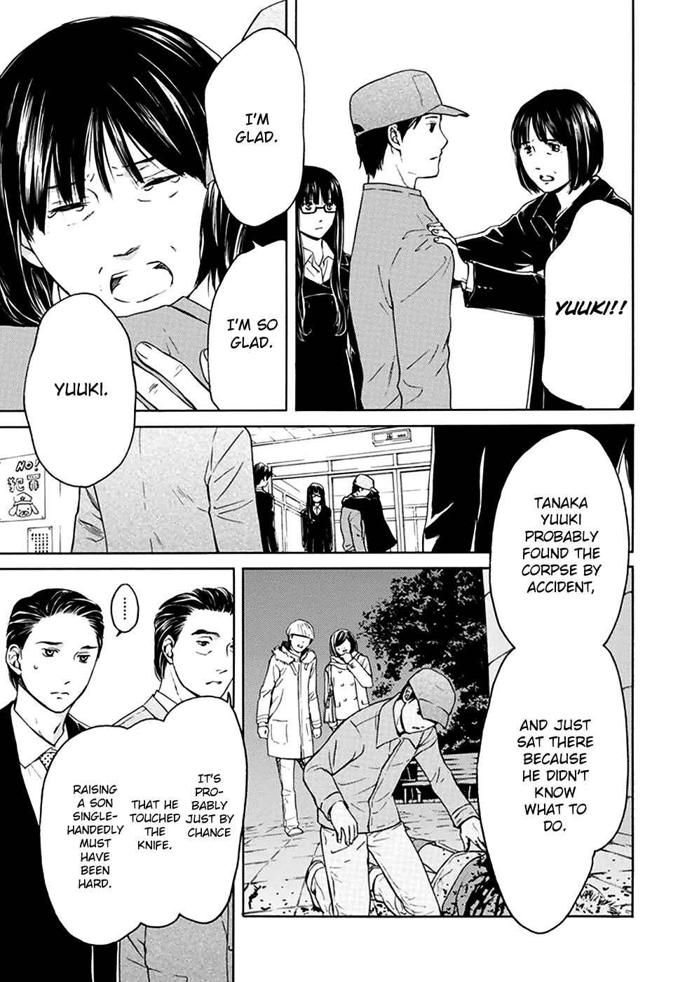 Page 36 Chapter 6 BORDER