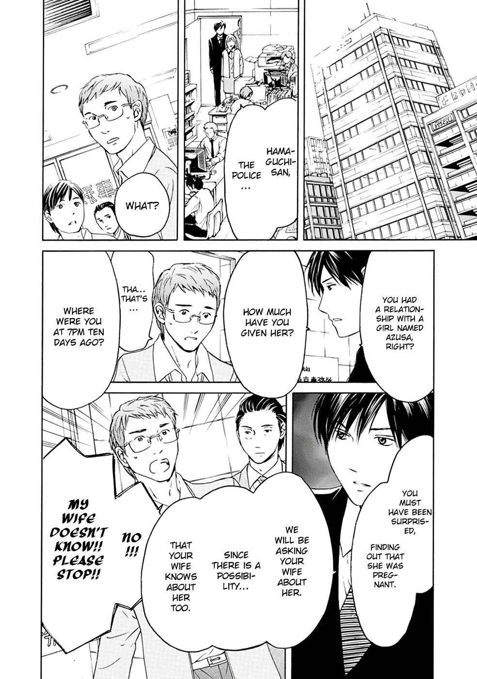 Page 8 Chapter 6 BORDER