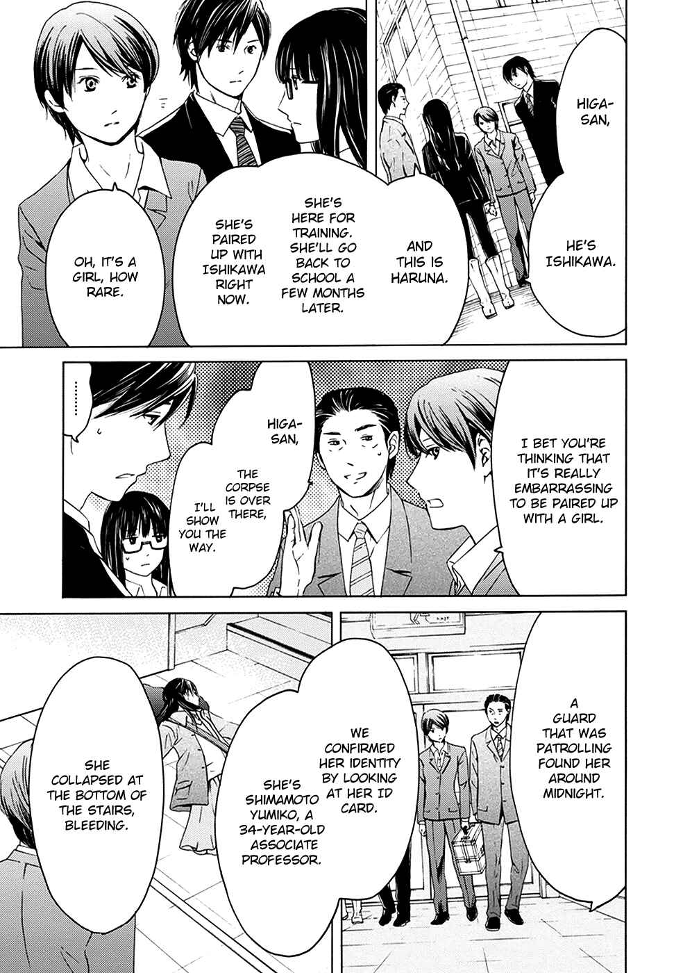 Page 11 Chapter 3 BORDER