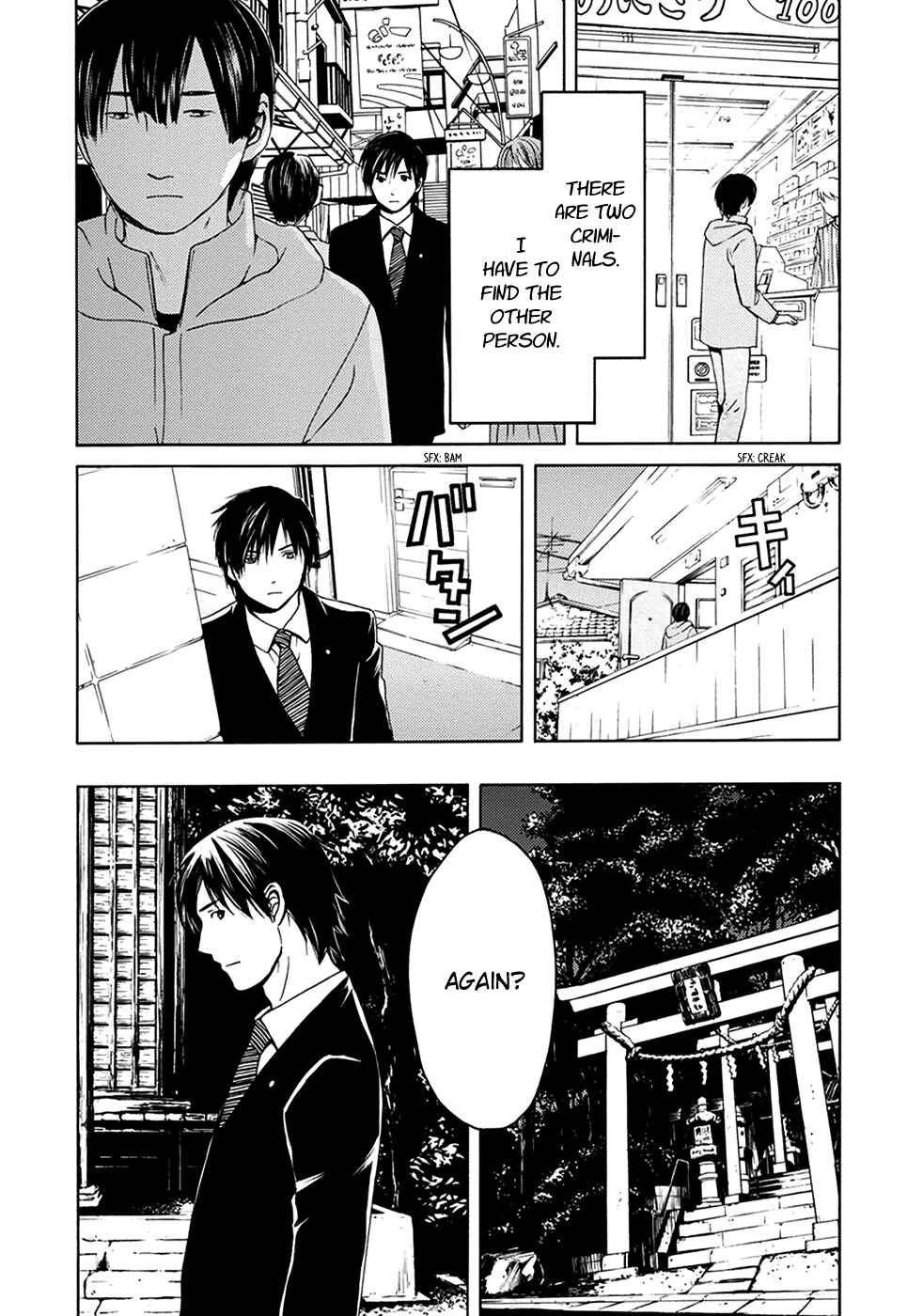 Page 28 Chapter 3 BORDER