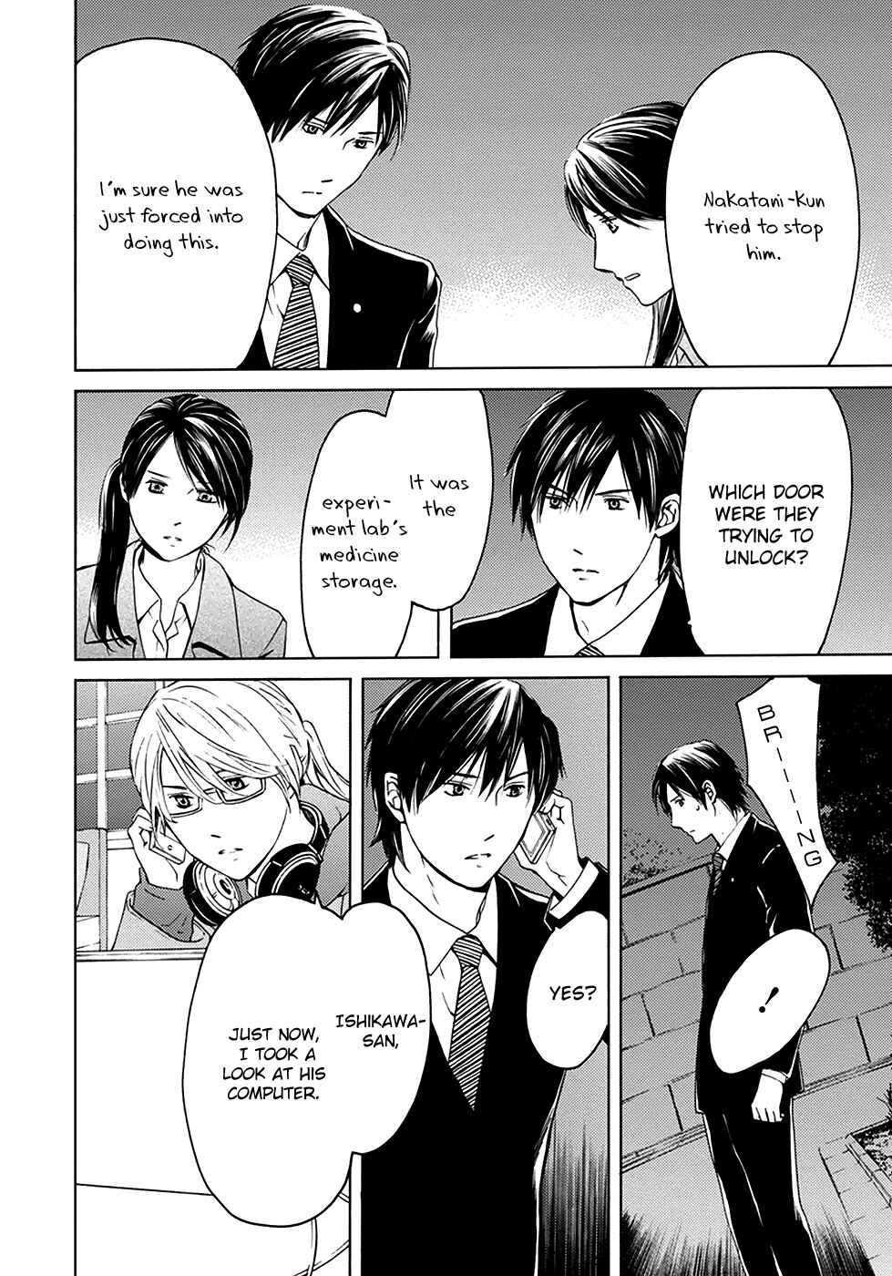 Page 34 Chapter 3 BORDER