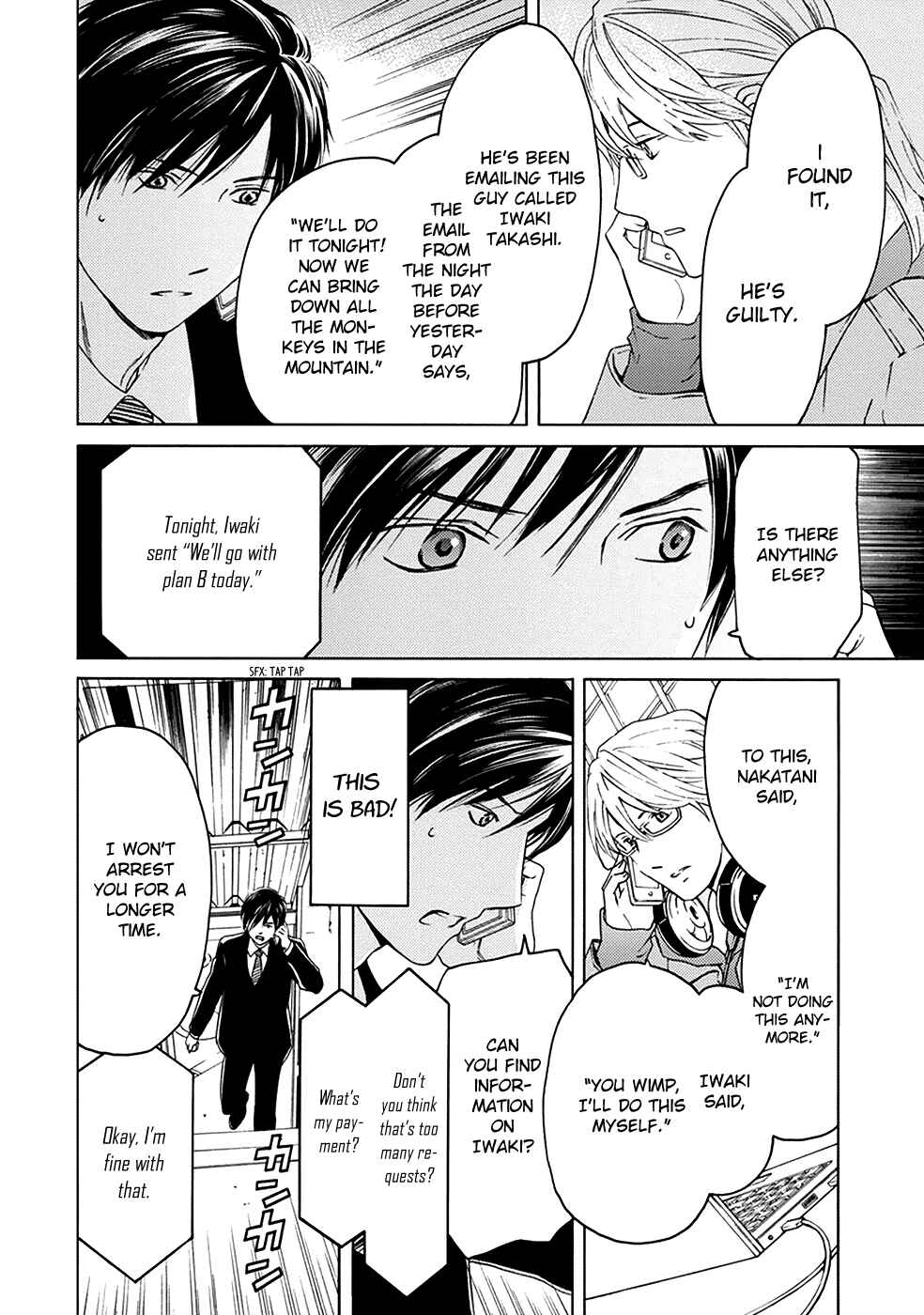 Page 38 Chapter 3 BORDER