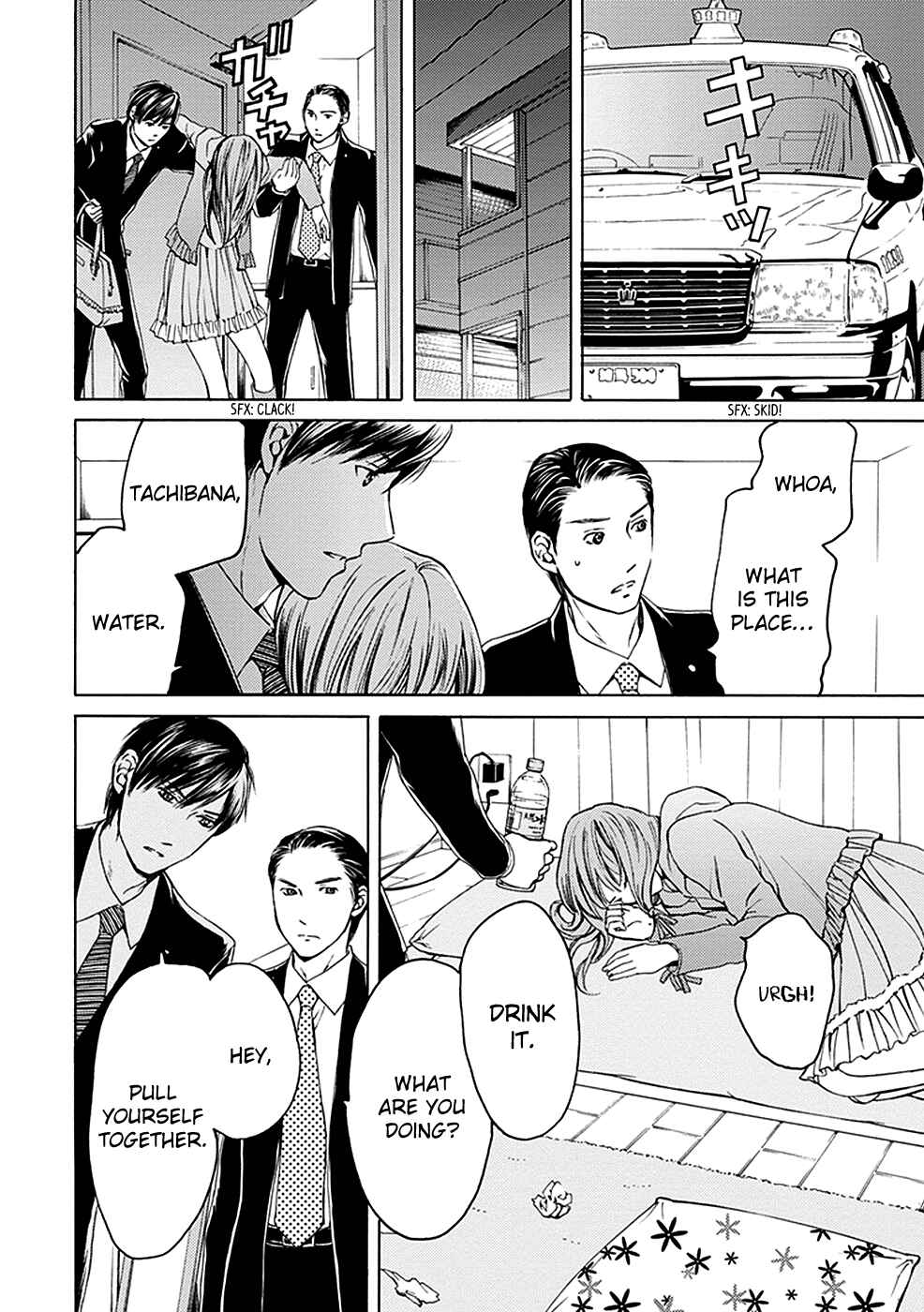 Page 13 Chapter 16 BORDER