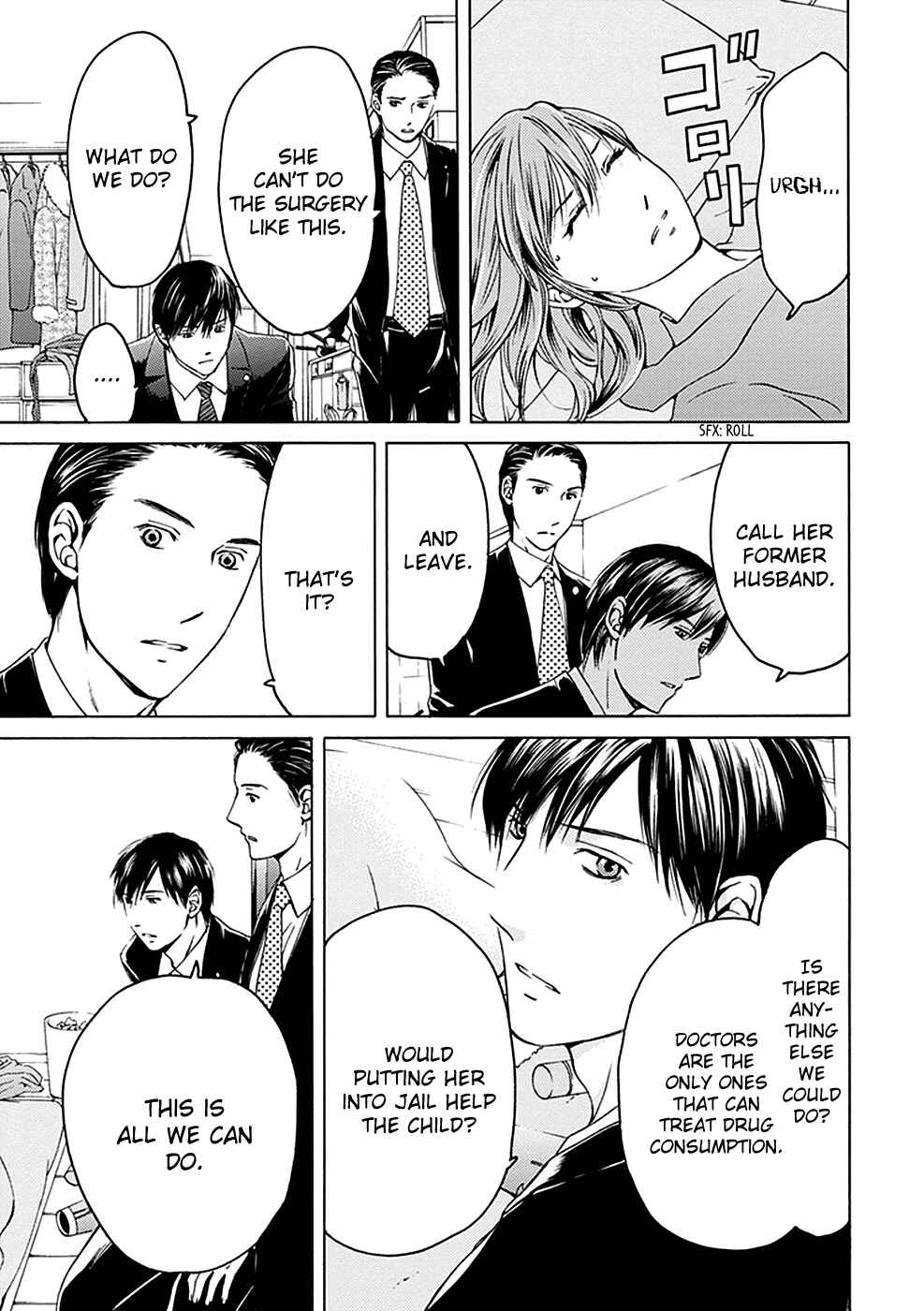 Page 14 Chapter 16 BORDER