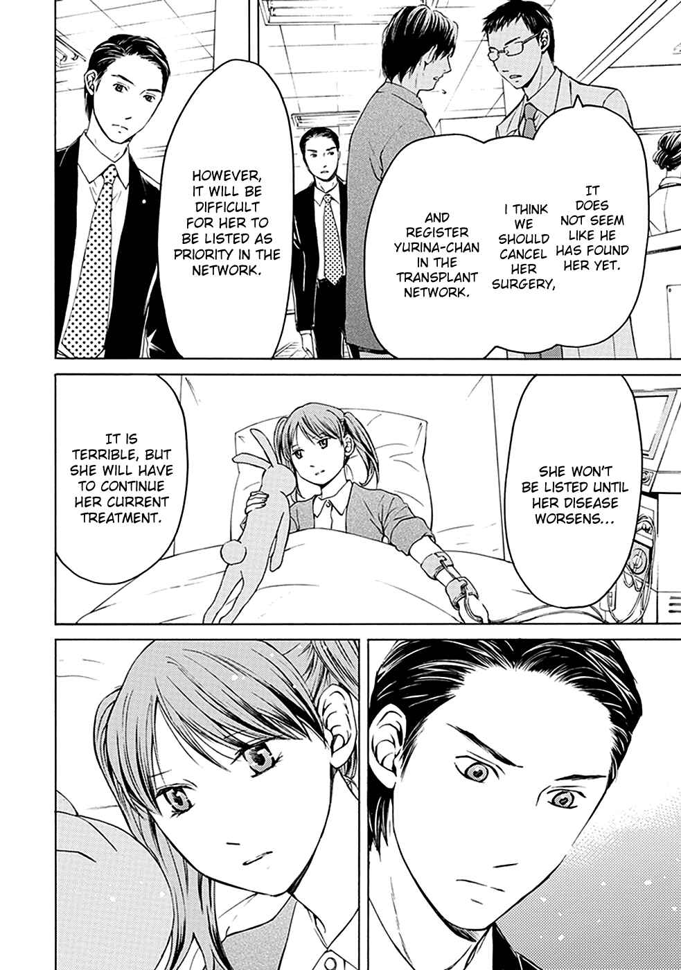 Page 3 Chapter 16 BORDER
