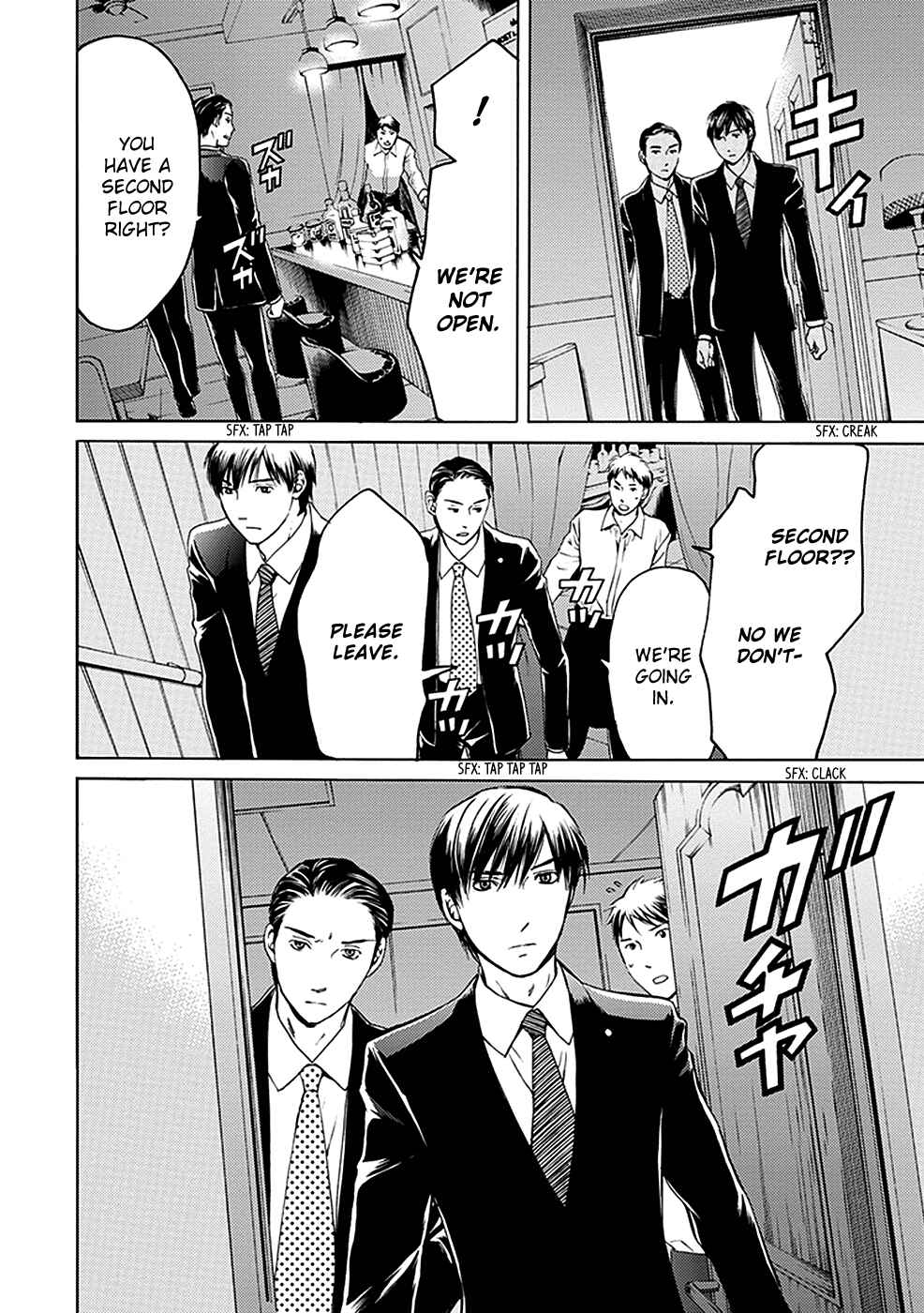 Page 7 Chapter 16 BORDER