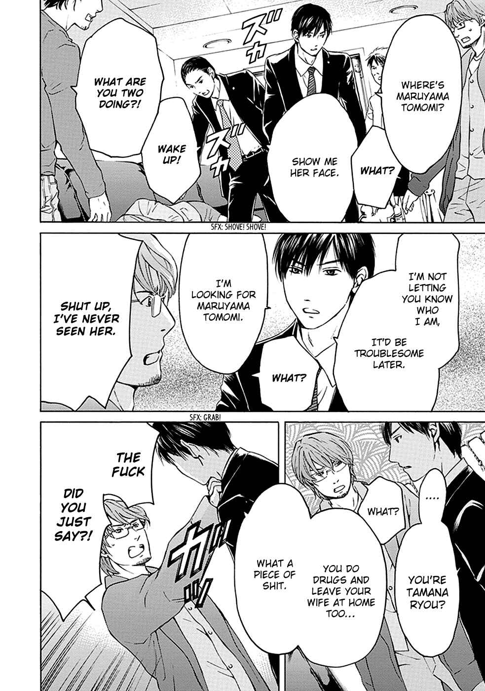 Page 9 Chapter 16 BORDER