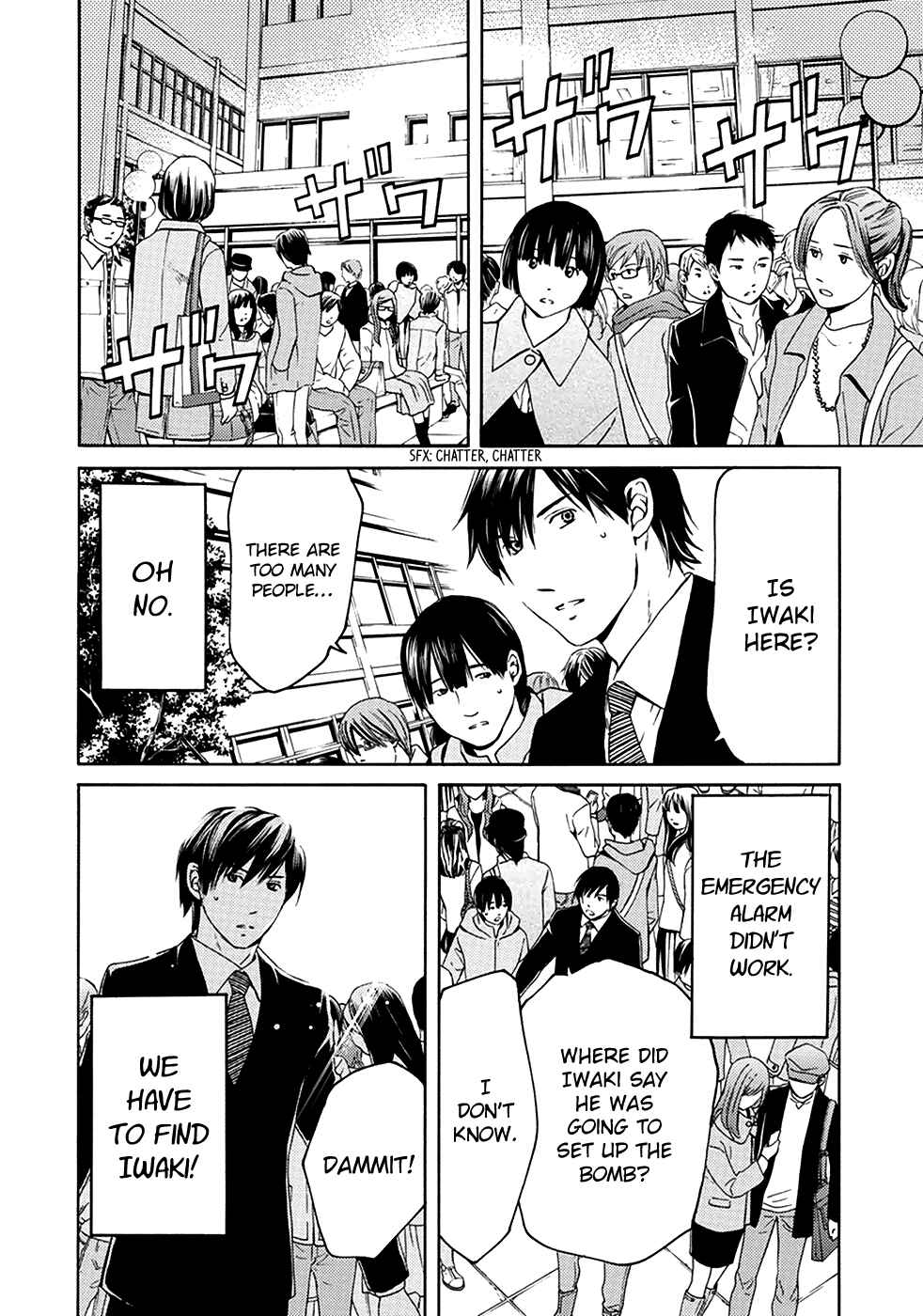 Page 13 Chapter 4 BORDER
