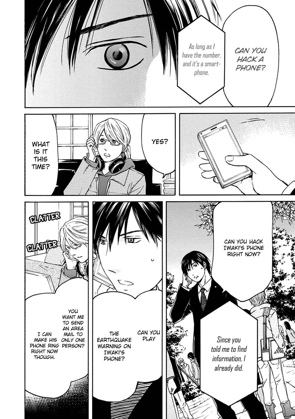 Page 17 Chapter 4 BORDER