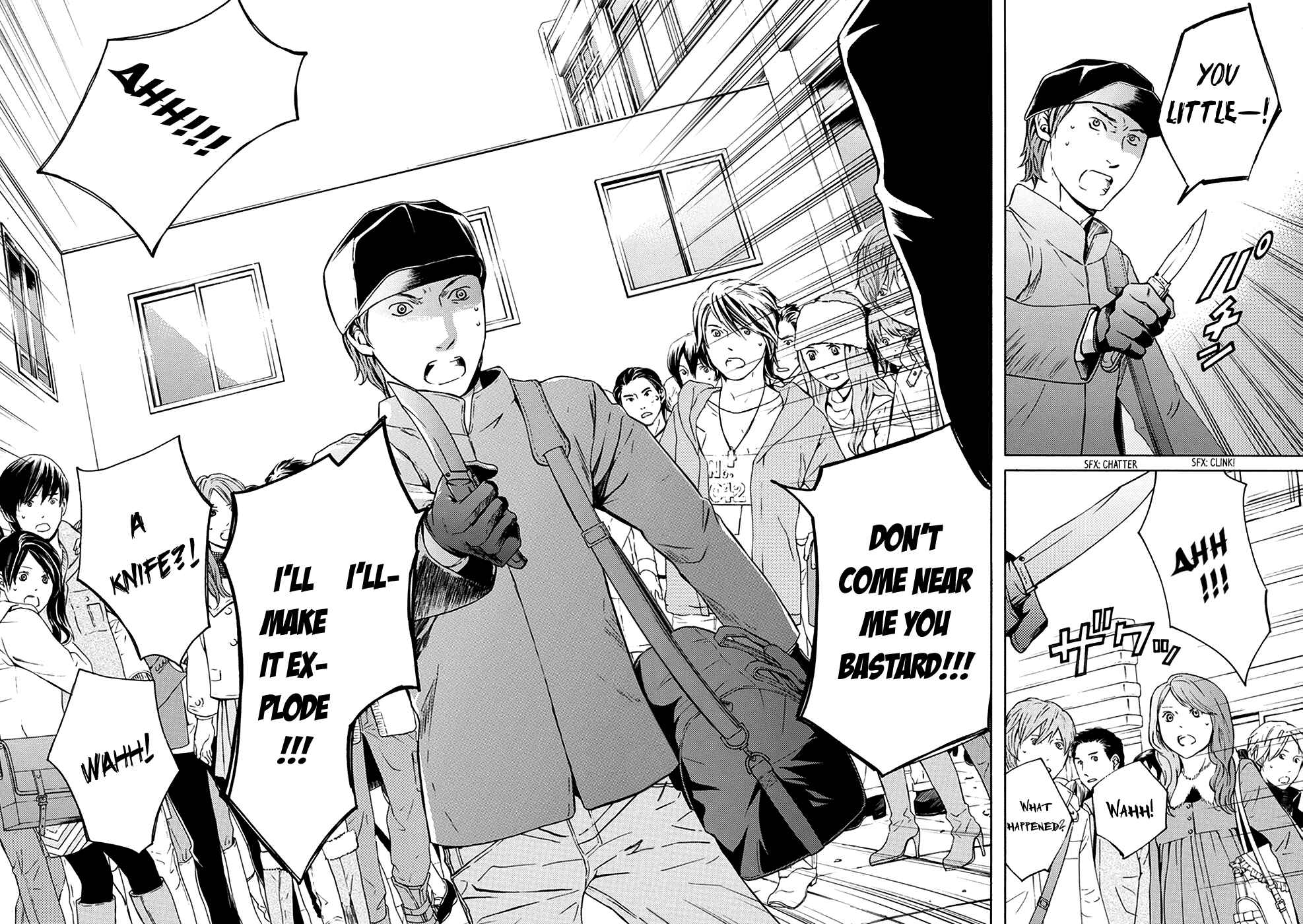 Page 21 Chapter 4 BORDER