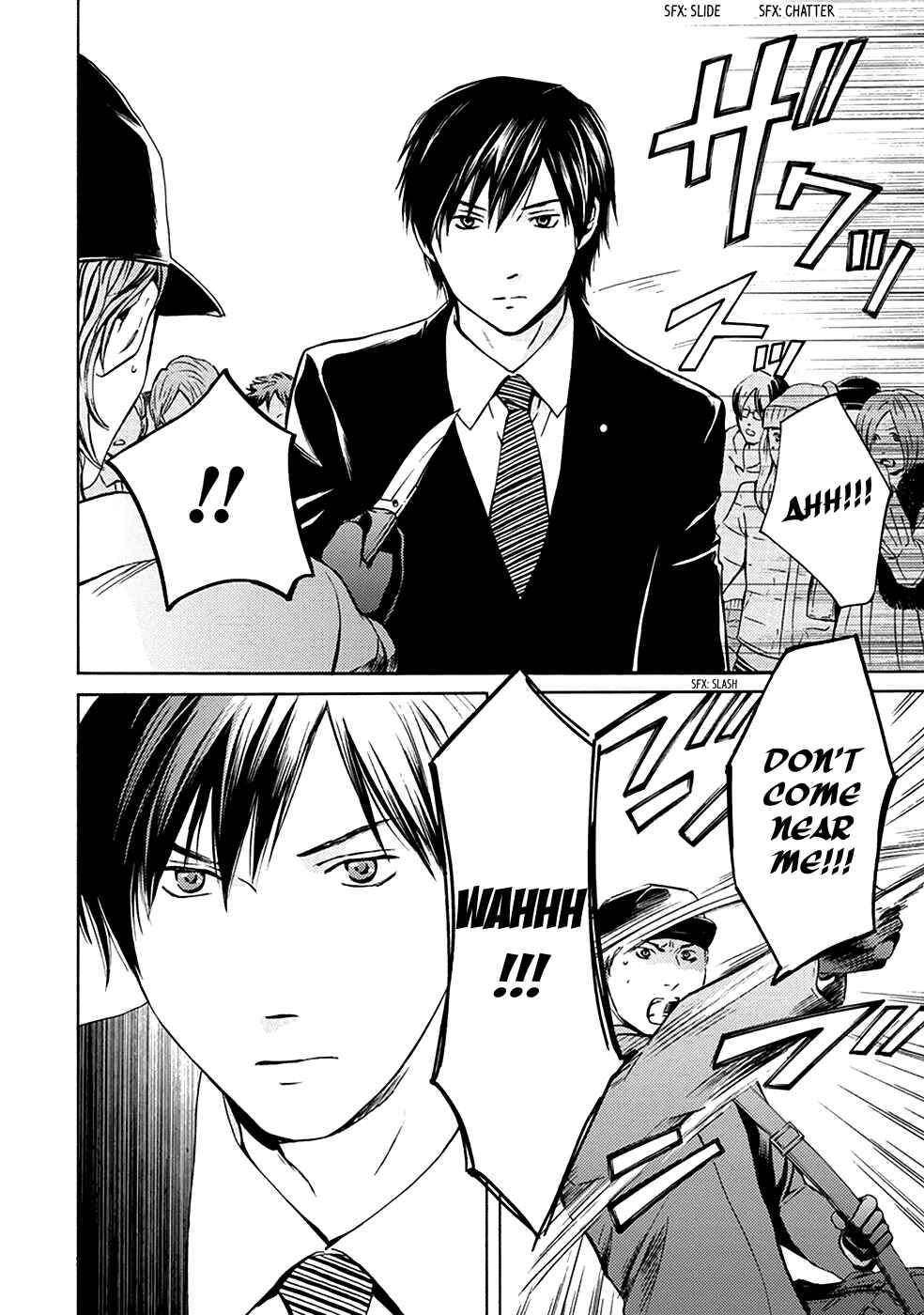 Page 22 Chapter 4 BORDER