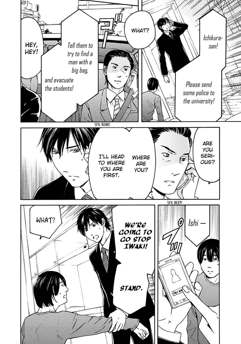 Page 5 Chapter 4 BORDER