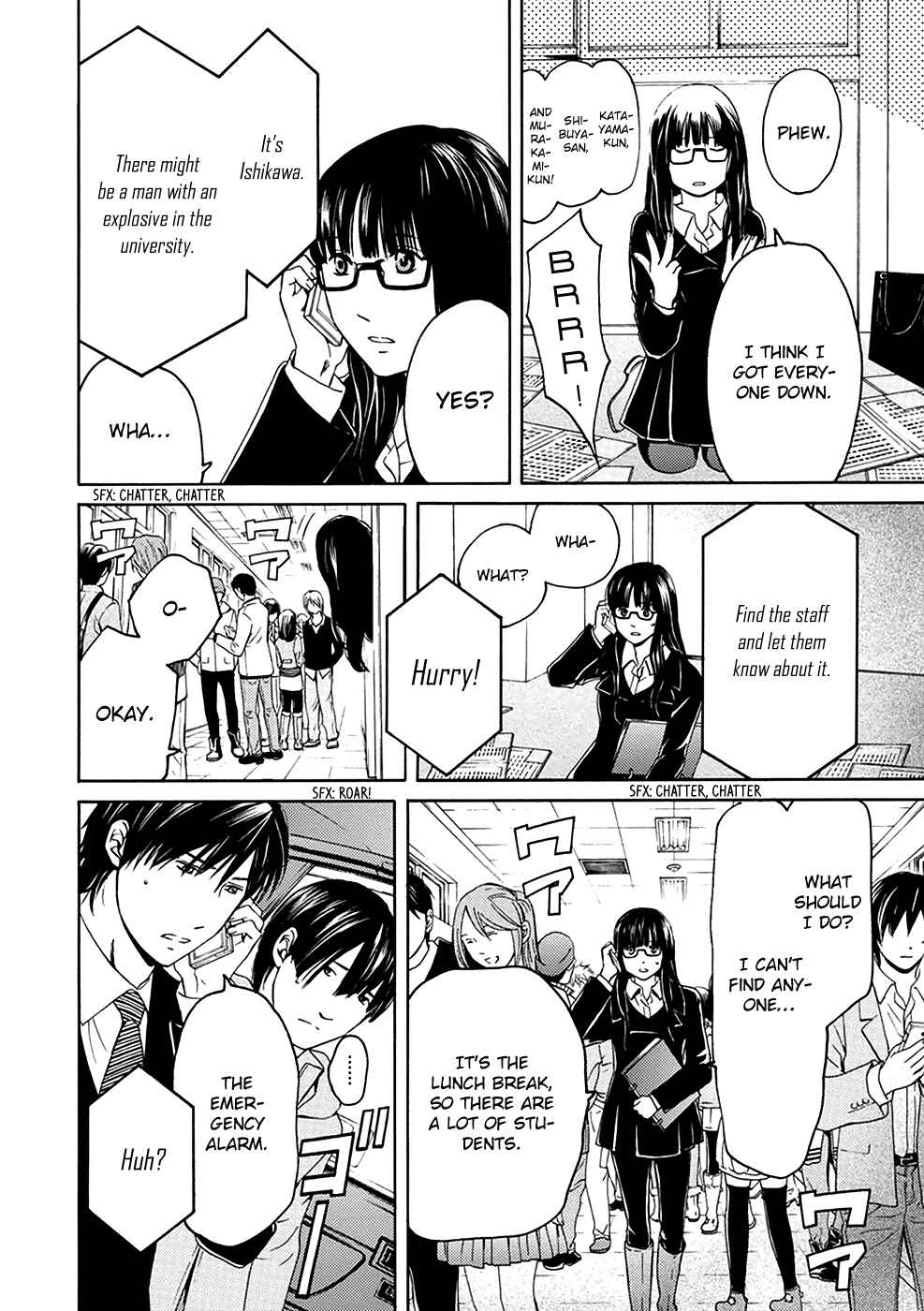 Page 7 Chapter 4 BORDER