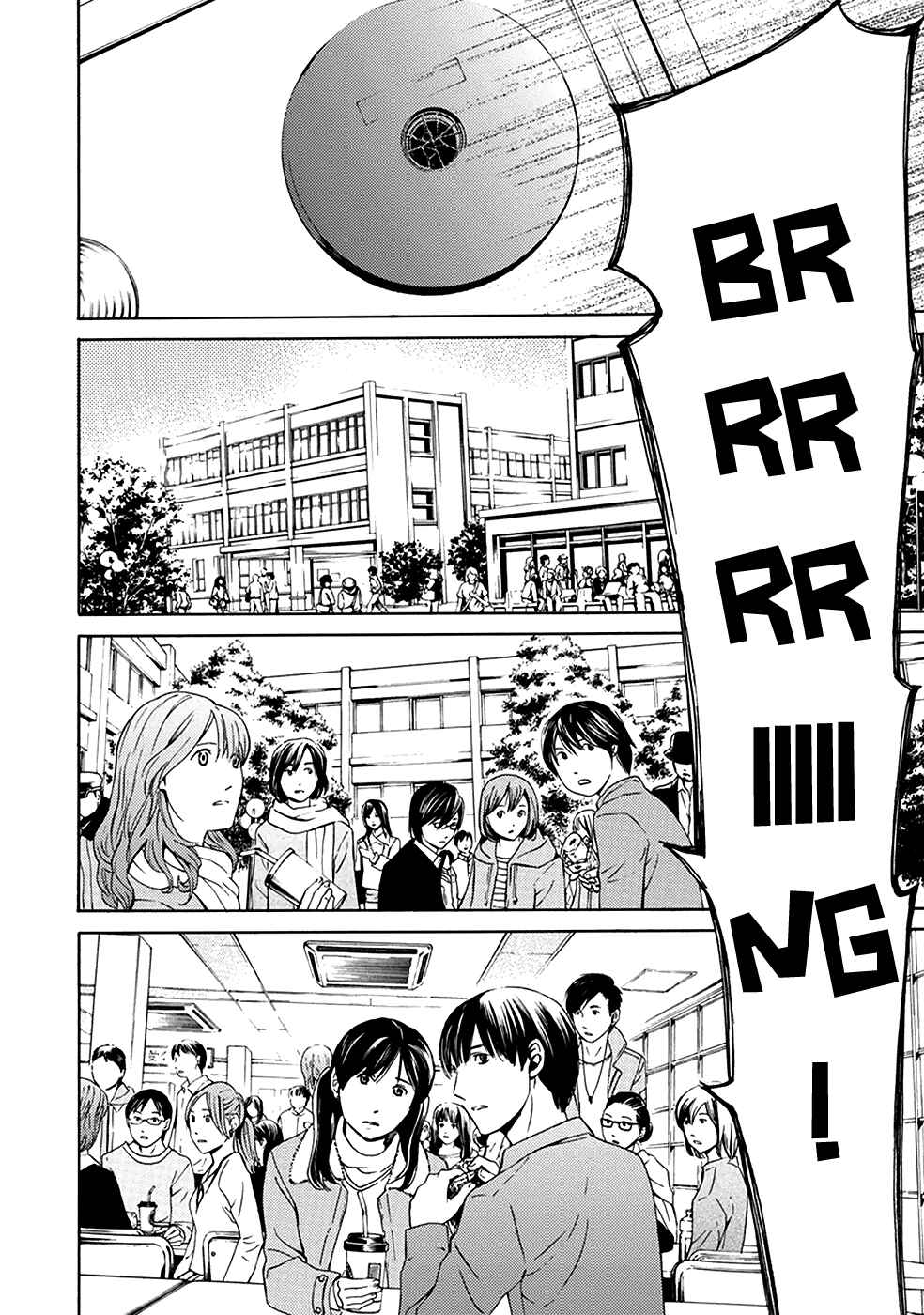 Page 9 Chapter 4 BORDER