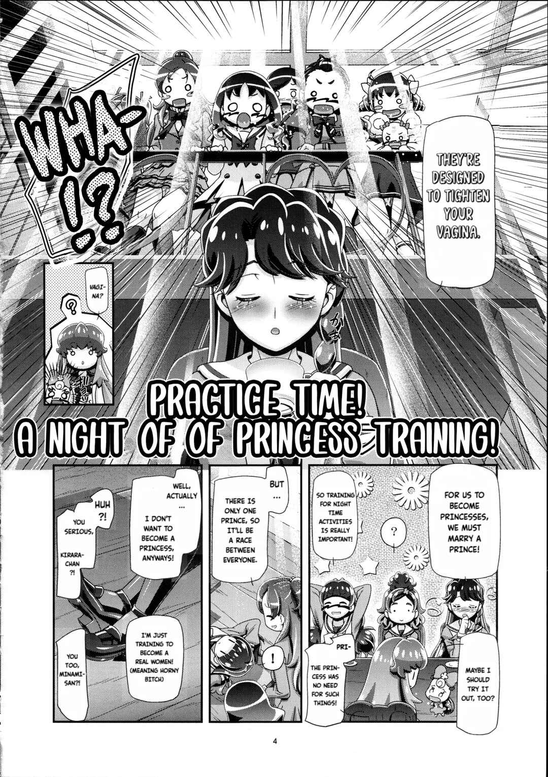 Page 3 Chapter Unknown_0493 Go! Princess PreCure - Princess PuniCure (Doujinshi)