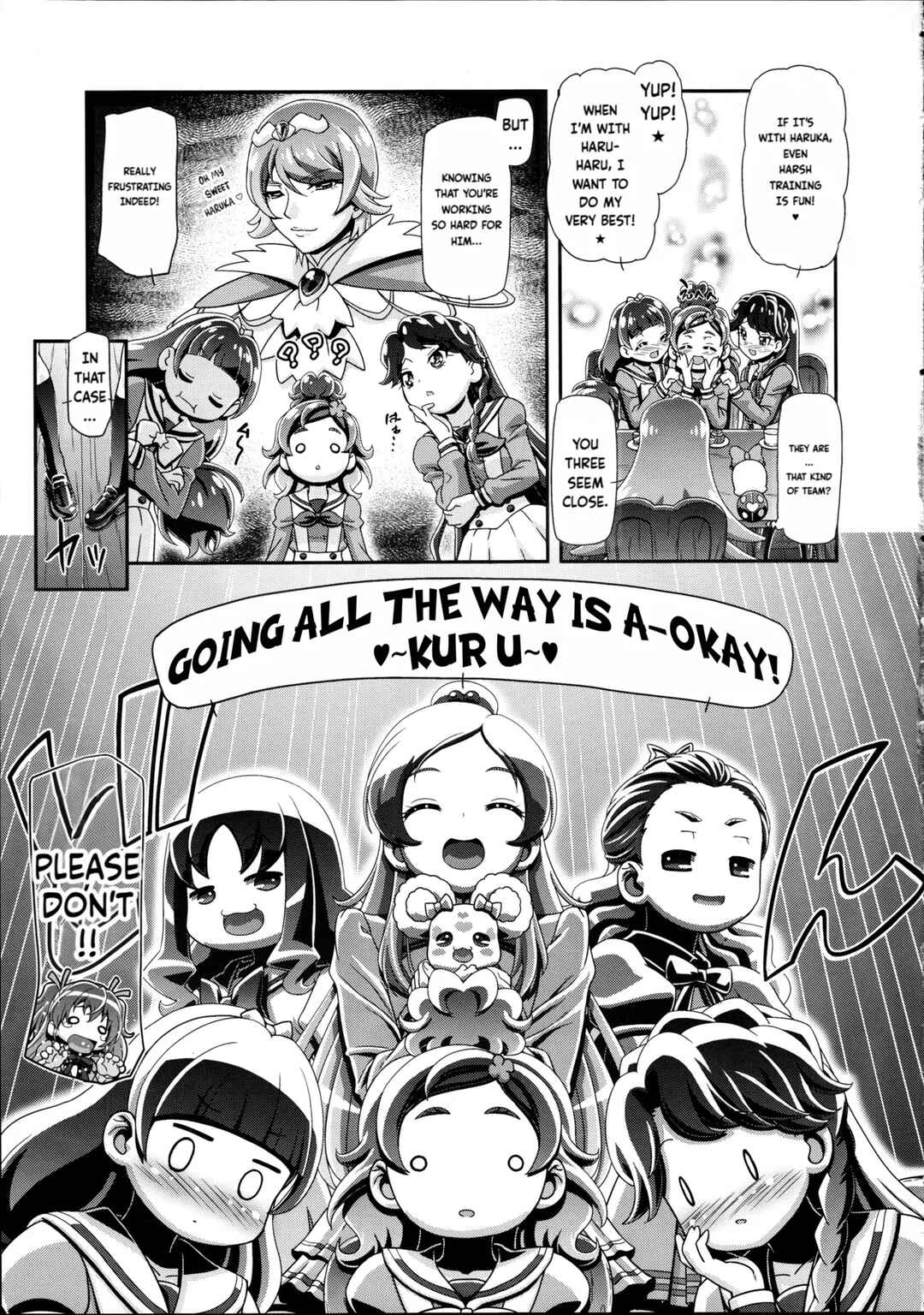 Page 4 Chapter Unknown_0493 Go! Princess PreCure - Princess PuniCure (Doujinshi)
