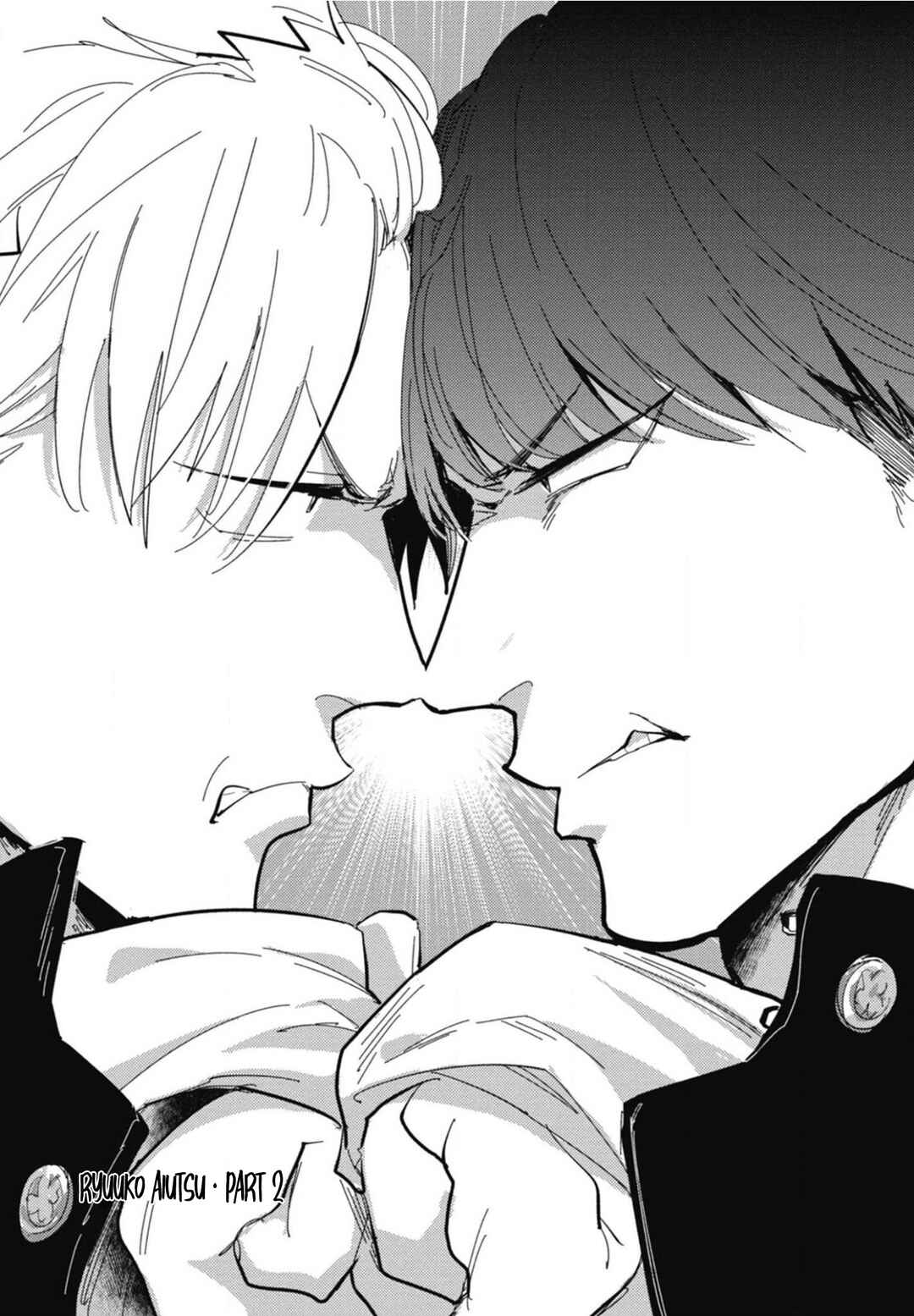 Page 1 Chapter 2 Ryuuku Ai Utsu