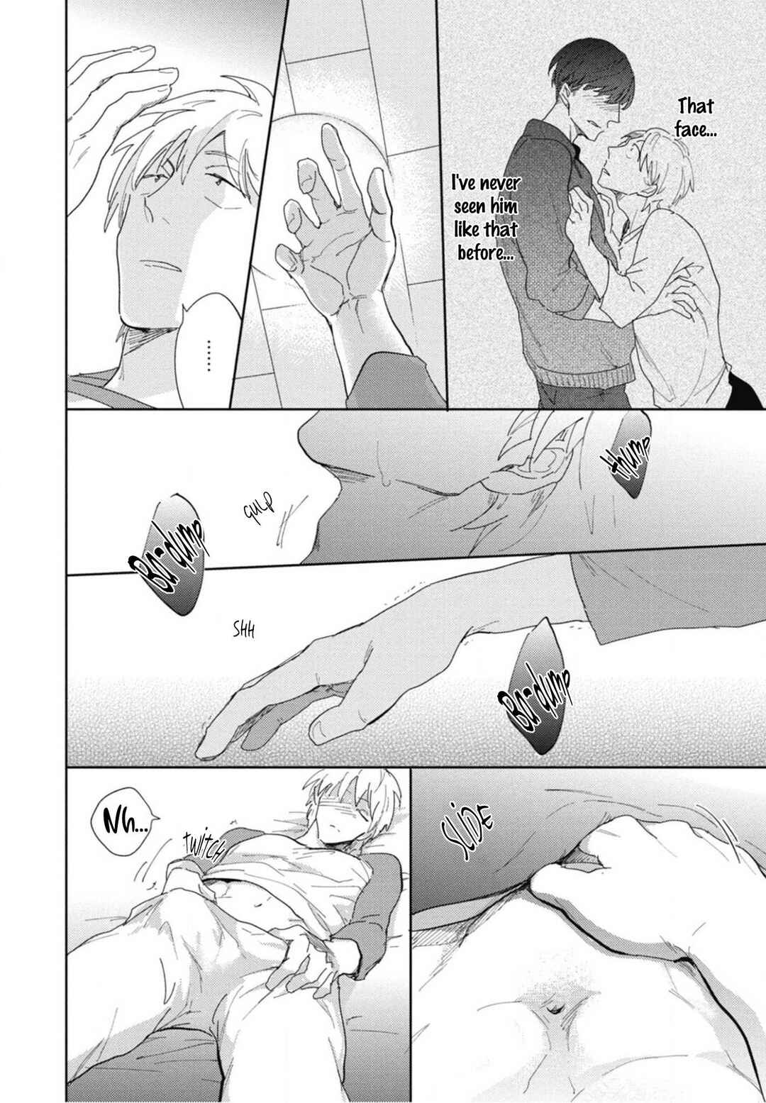 Page 22 Chapter 2 Ryuuku Ai Utsu